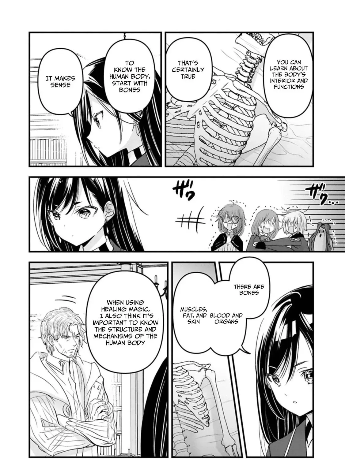 Isekai Teni shite Kyoushi ni natta ga, Majo to Osorerareteiru Ken - Aoi-sensei no Gakuen Funtou Nisshi Chapter 25 - page 40