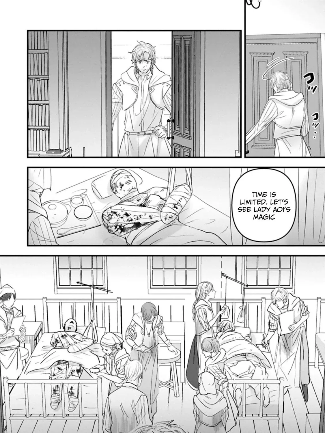 Isekai Teni shite Kyoushi ni natta ga, Majo to Osorerareteiru Ken - Aoi-sensei no Gakuen Funtou Nisshi Chapter 25 - page 48