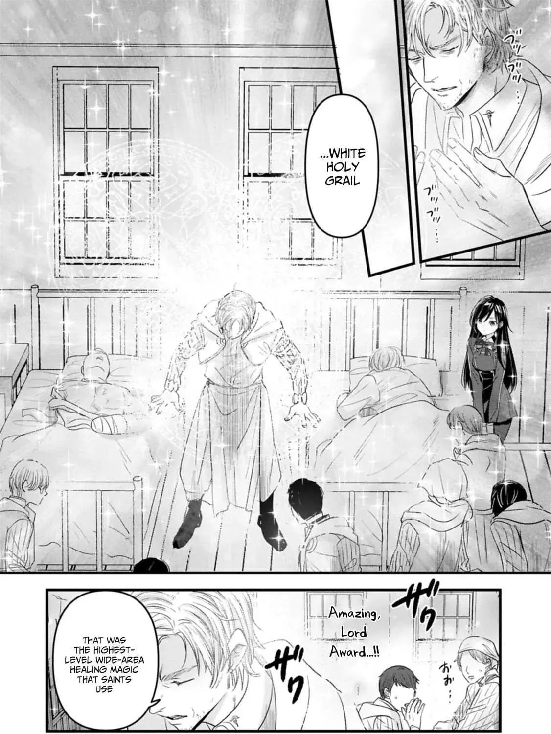 Isekai Teni shite Kyoushi ni natta ga, Majo to Osorerareteiru Ken - Aoi-sensei no Gakuen Funtou Nisshi Chapter 25 - page 56