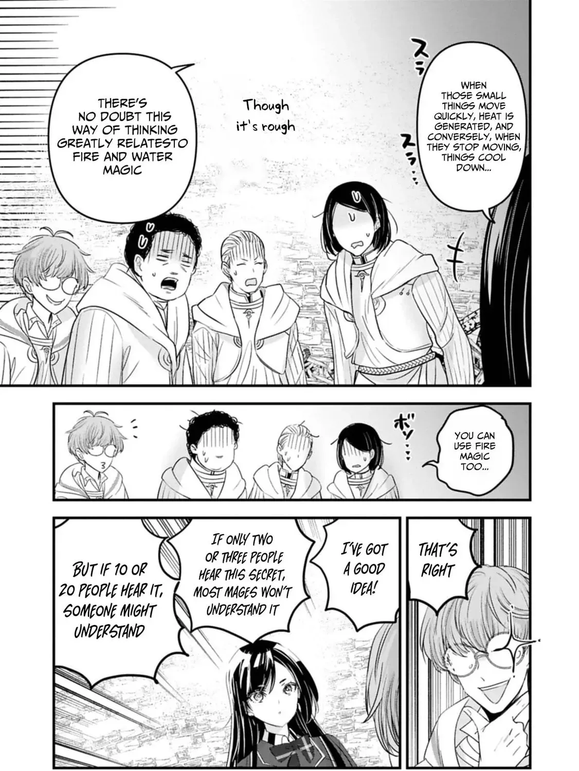 Isekai Teni shite Kyoushi ni natta ga, Majo to Osorerareteiru Ken - Aoi-sensei no Gakuen Funtou Nisshi Chapter 25 - page 6
