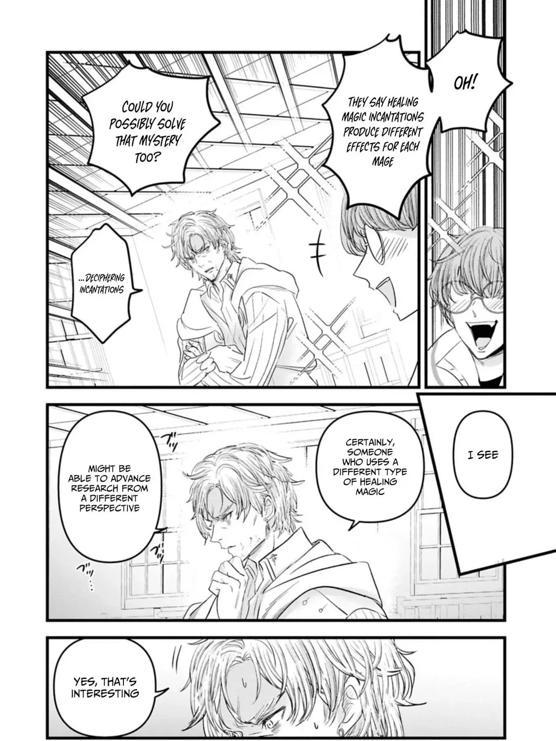 Isekai Teni shite Kyoushi ni natta ga, Majo to Osorerareteiru Ken - Aoi-sensei no Gakuen Funtou Nisshi Chapter 25 - page 60