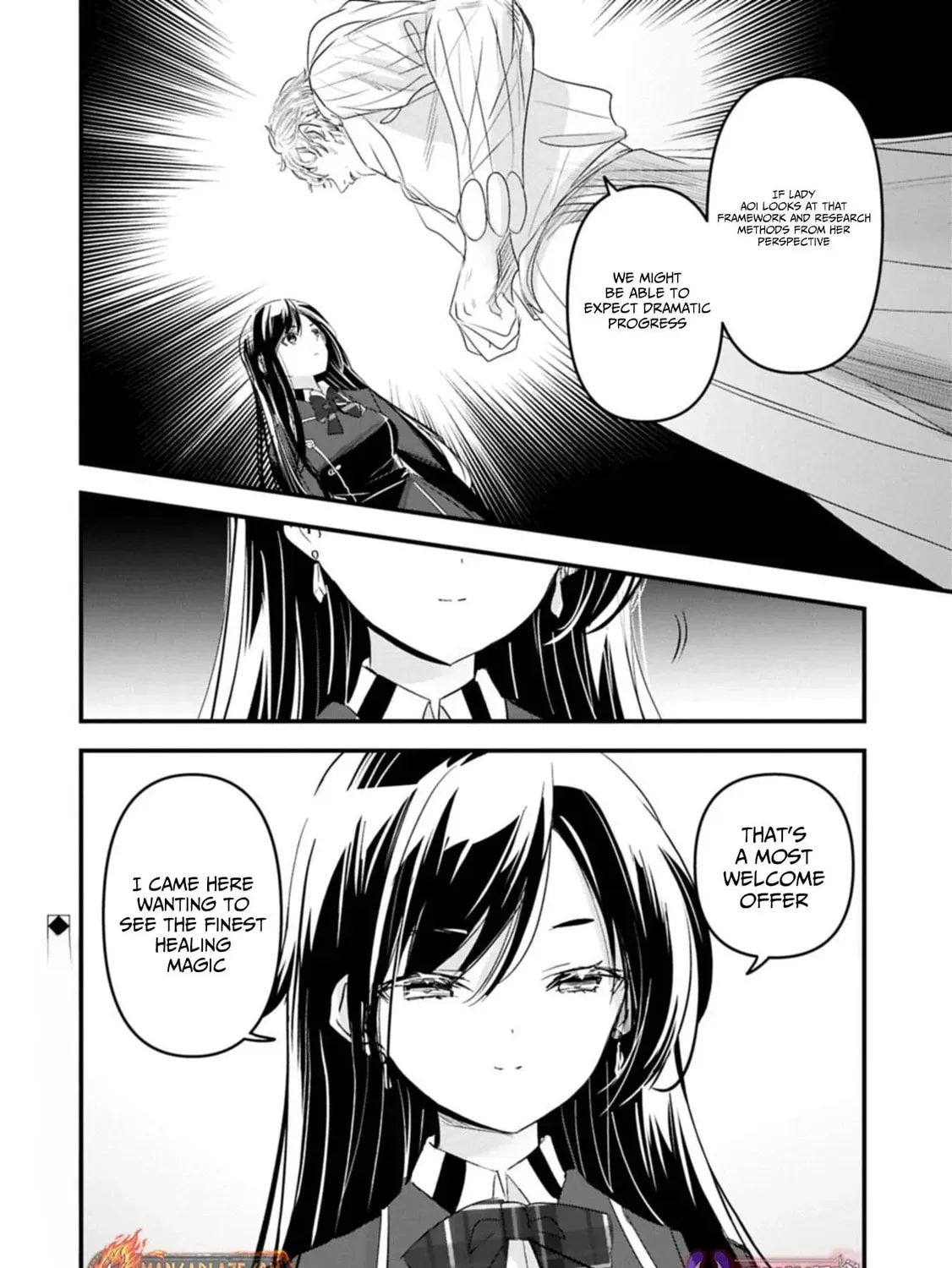 Isekai Teni shite Kyoushi ni natta ga, Majo to Osorerareteiru Ken - Aoi-sensei no Gakuen Funtou Nisshi Chapter 25 - page 64