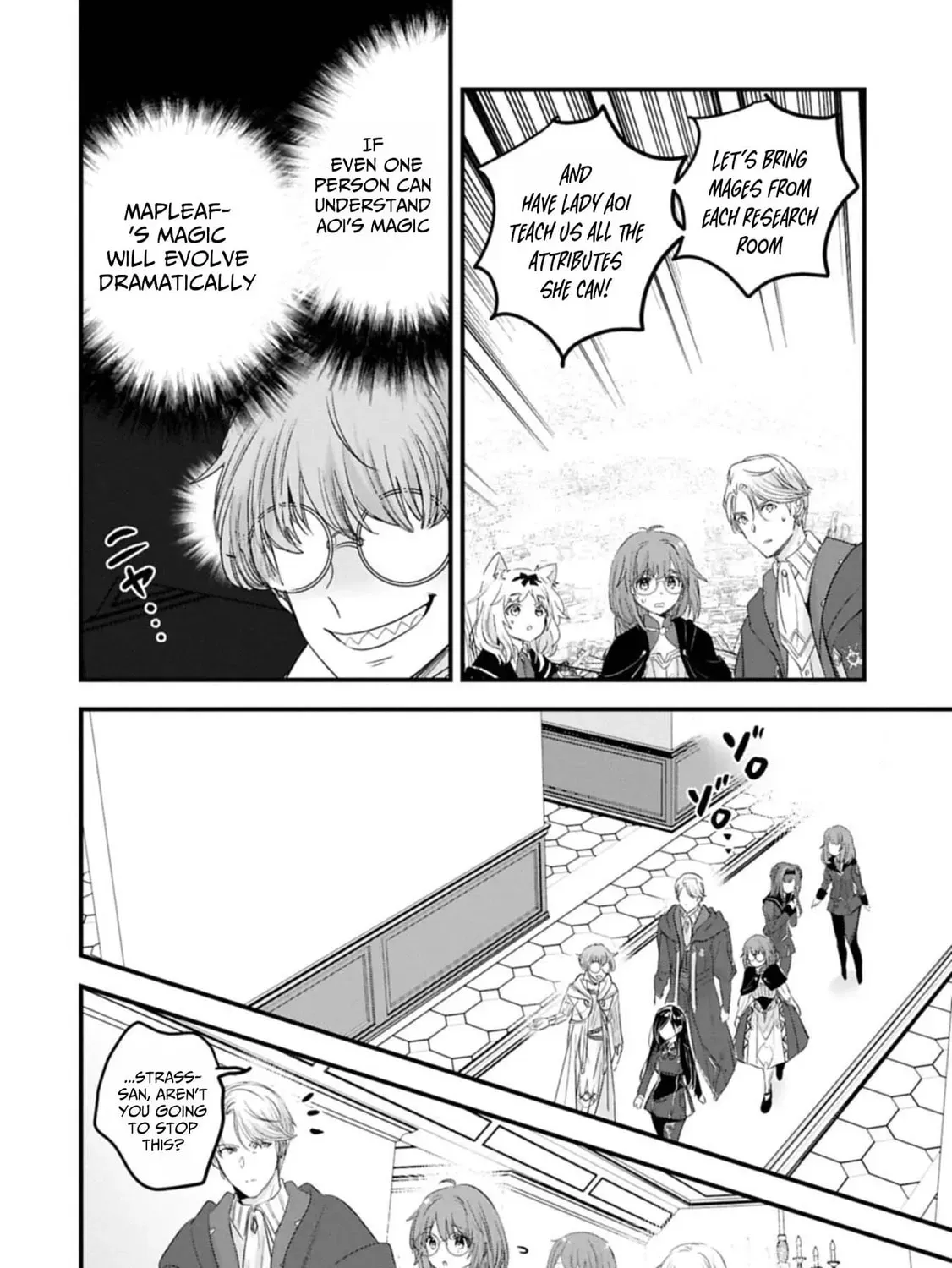 Isekai Teni shite Kyoushi ni natta ga, Majo to Osorerareteiru Ken - Aoi-sensei no Gakuen Funtou Nisshi Chapter 25 - page 8
