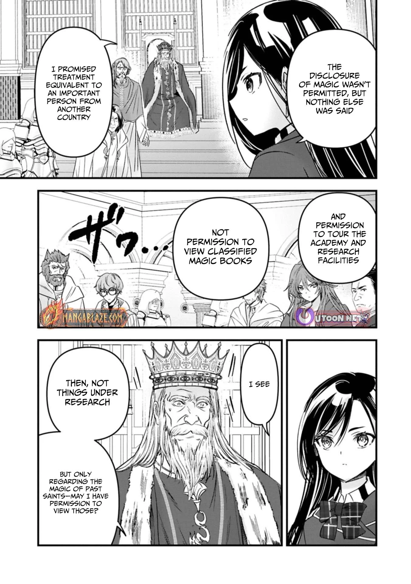 Isekai Teni shite Kyoushi ni natta ga, Majo to Osorerareteiru Ken - Aoi-sensei no Gakuen Funtou Nisshi Chapter 26 - page 10
