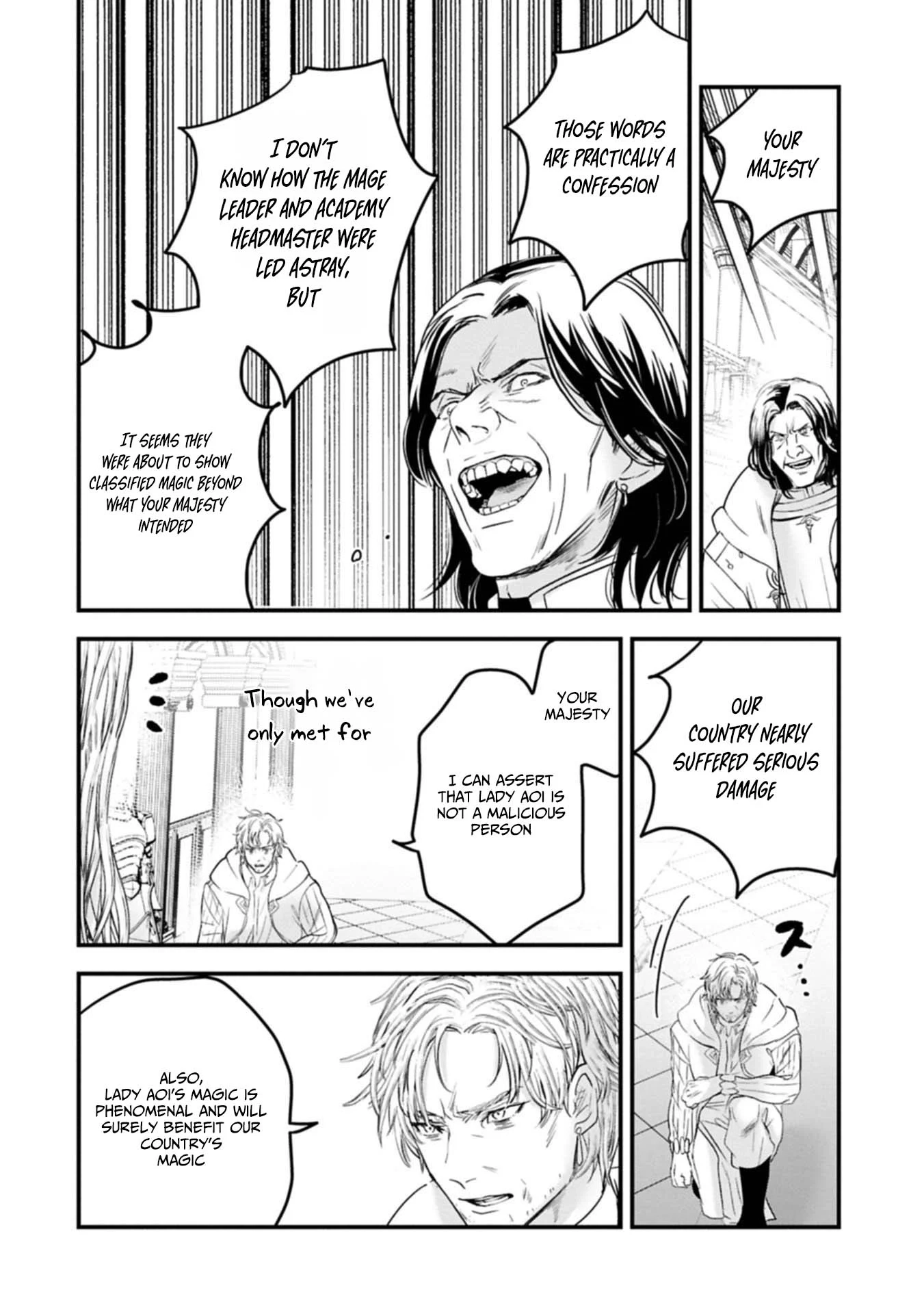 Isekai Teni shite Kyoushi ni natta ga, Majo to Osorerareteiru Ken - Aoi-sensei no Gakuen Funtou Nisshi Chapter 26 - page 11