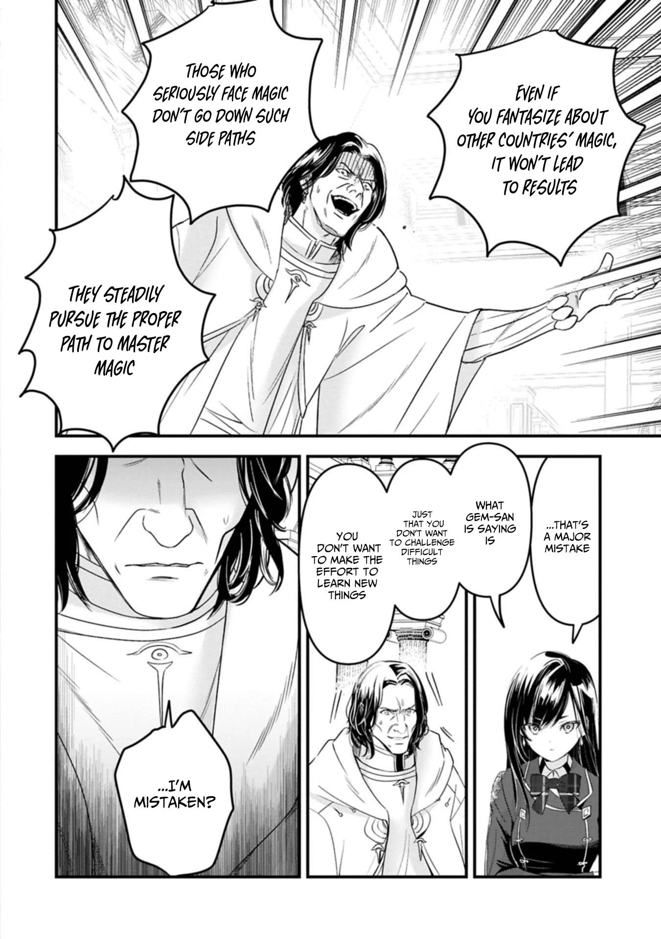 Isekai Teni shite Kyoushi ni natta ga, Majo to Osorerareteiru Ken - Aoi-sensei no Gakuen Funtou Nisshi Chapter 26 - page 15