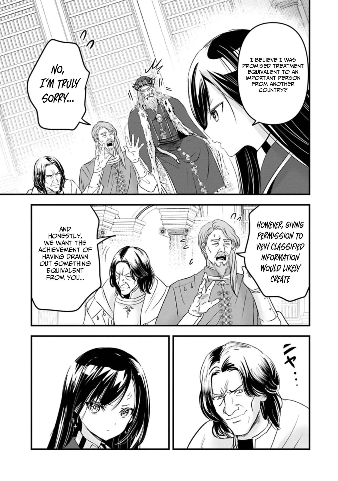 Isekai Teni shite Kyoushi ni natta ga, Majo to Osorerareteiru Ken - Aoi-sensei no Gakuen Funtou Nisshi Chapter 26 - page 22