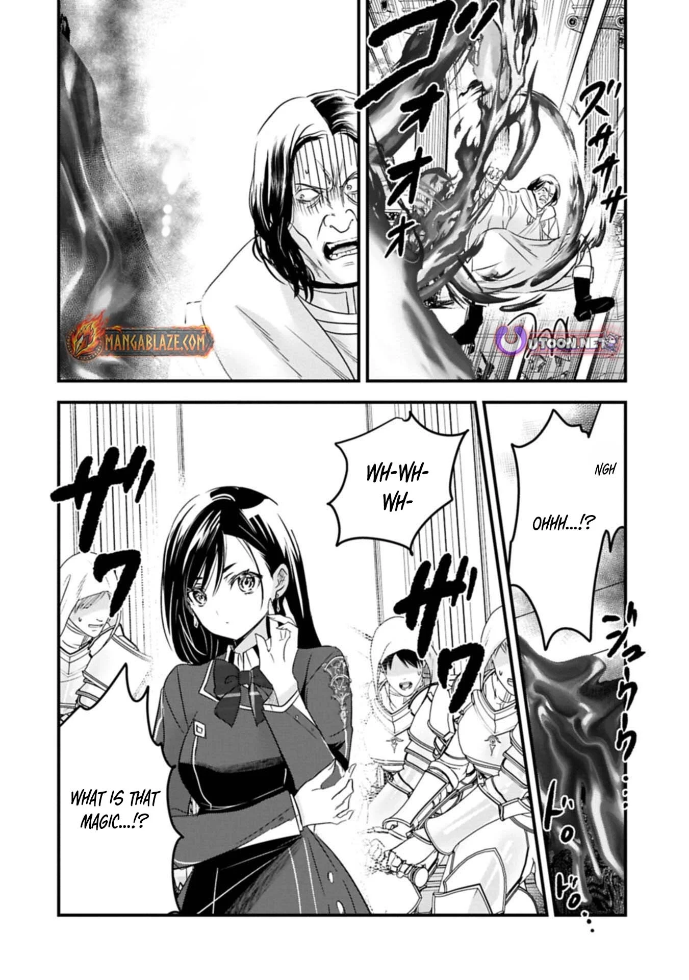 Isekai Teni shite Kyoushi ni natta ga, Majo to Osorerareteiru Ken - Aoi-sensei no Gakuen Funtou Nisshi Chapter 26 - page 25