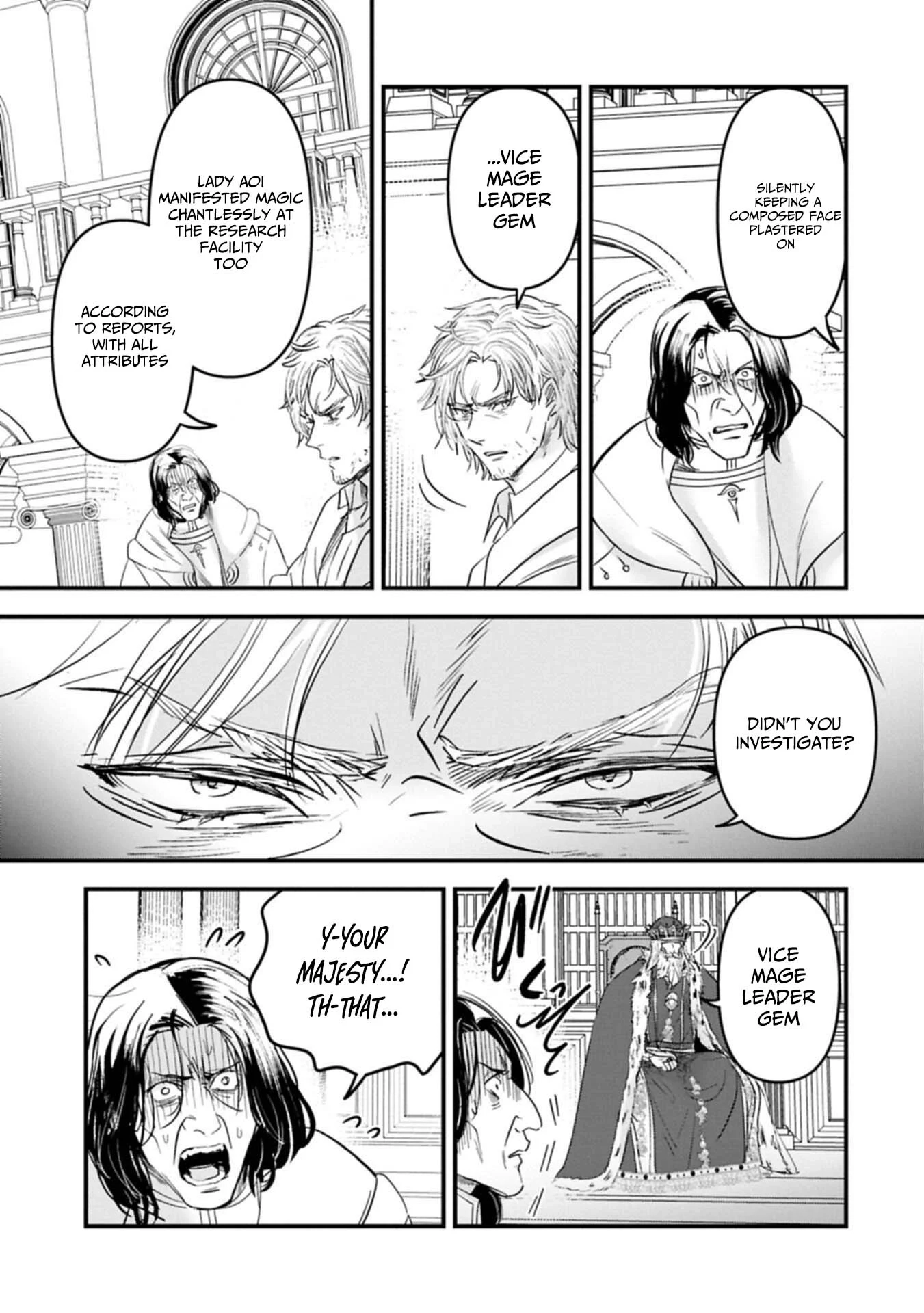 Isekai Teni shite Kyoushi ni natta ga, Majo to Osorerareteiru Ken - Aoi-sensei no Gakuen Funtou Nisshi Chapter 26 - page 30