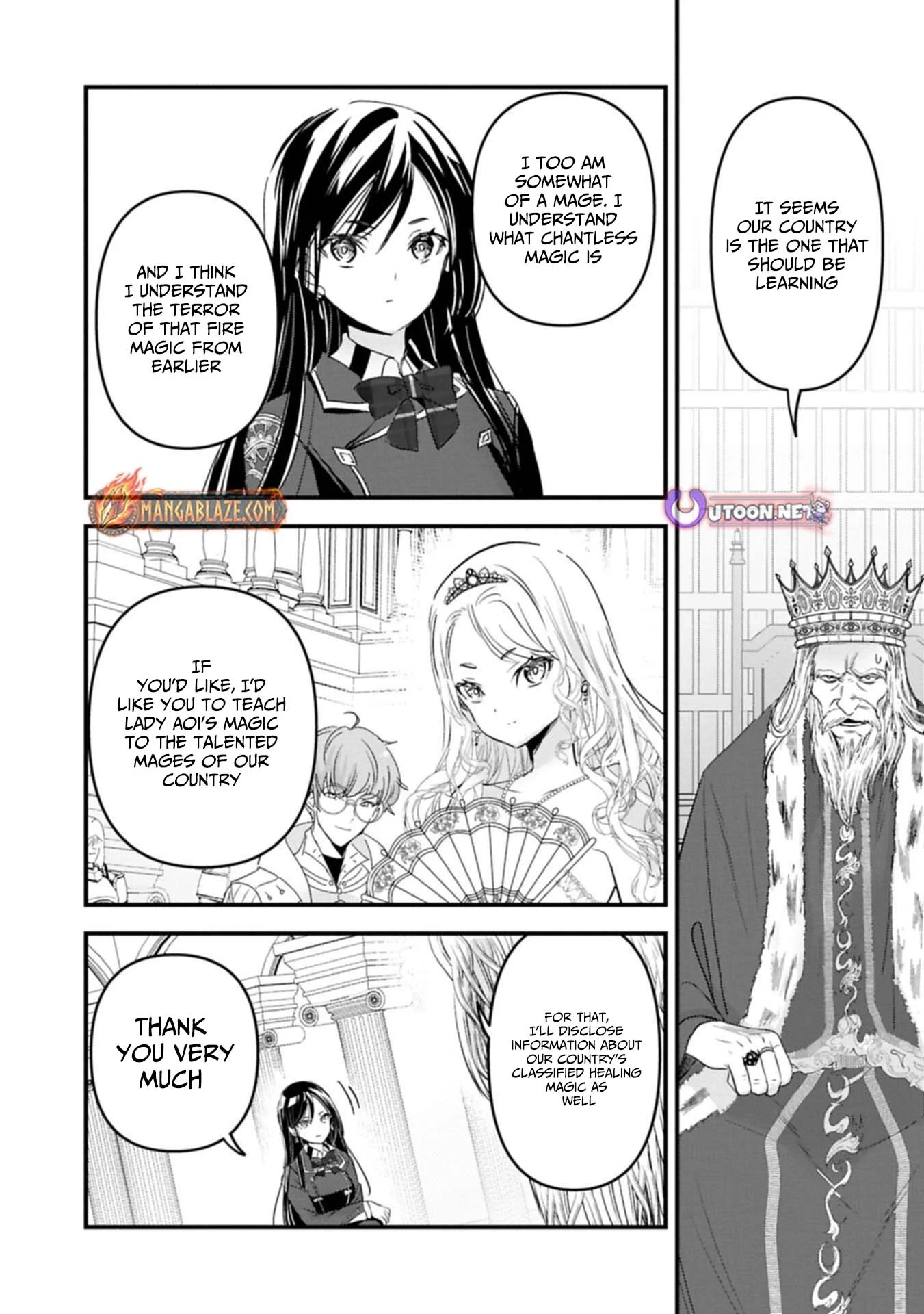 Isekai Teni shite Kyoushi ni natta ga, Majo to Osorerareteiru Ken - Aoi-sensei no Gakuen Funtou Nisshi Chapter 26 - page 32