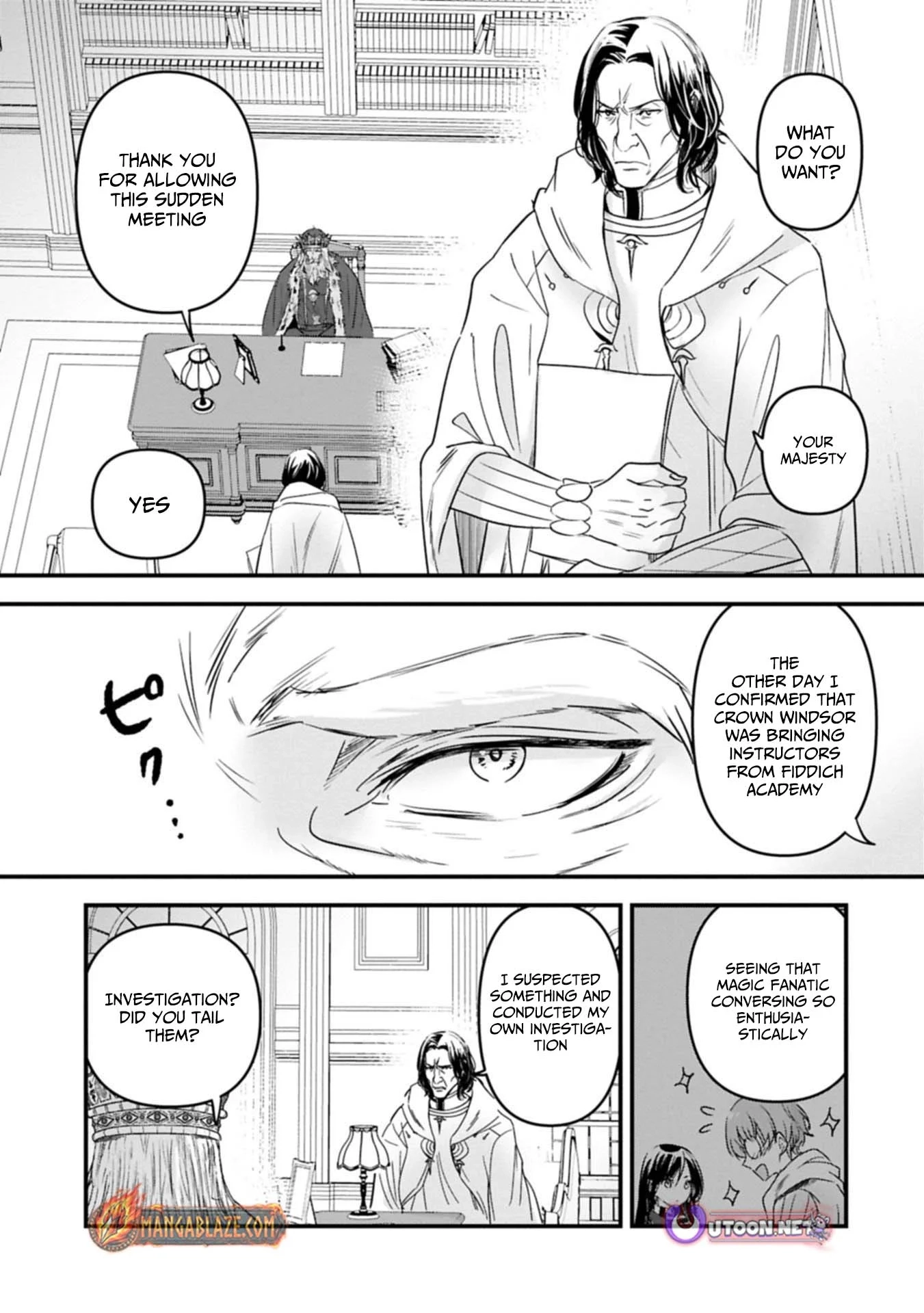 Isekai Teni shite Kyoushi ni natta ga, Majo to Osorerareteiru Ken - Aoi-sensei no Gakuen Funtou Nisshi Chapter 26 - page 6