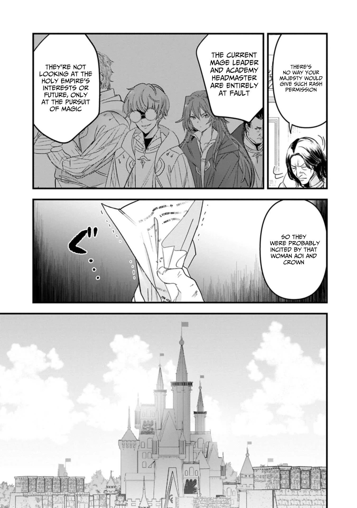 Isekai Teni shite Kyoushi ni natta ga, Majo to Osorerareteiru Ken - Aoi-sensei no Gakuen Funtou Nisshi Chapter 26 - page 8