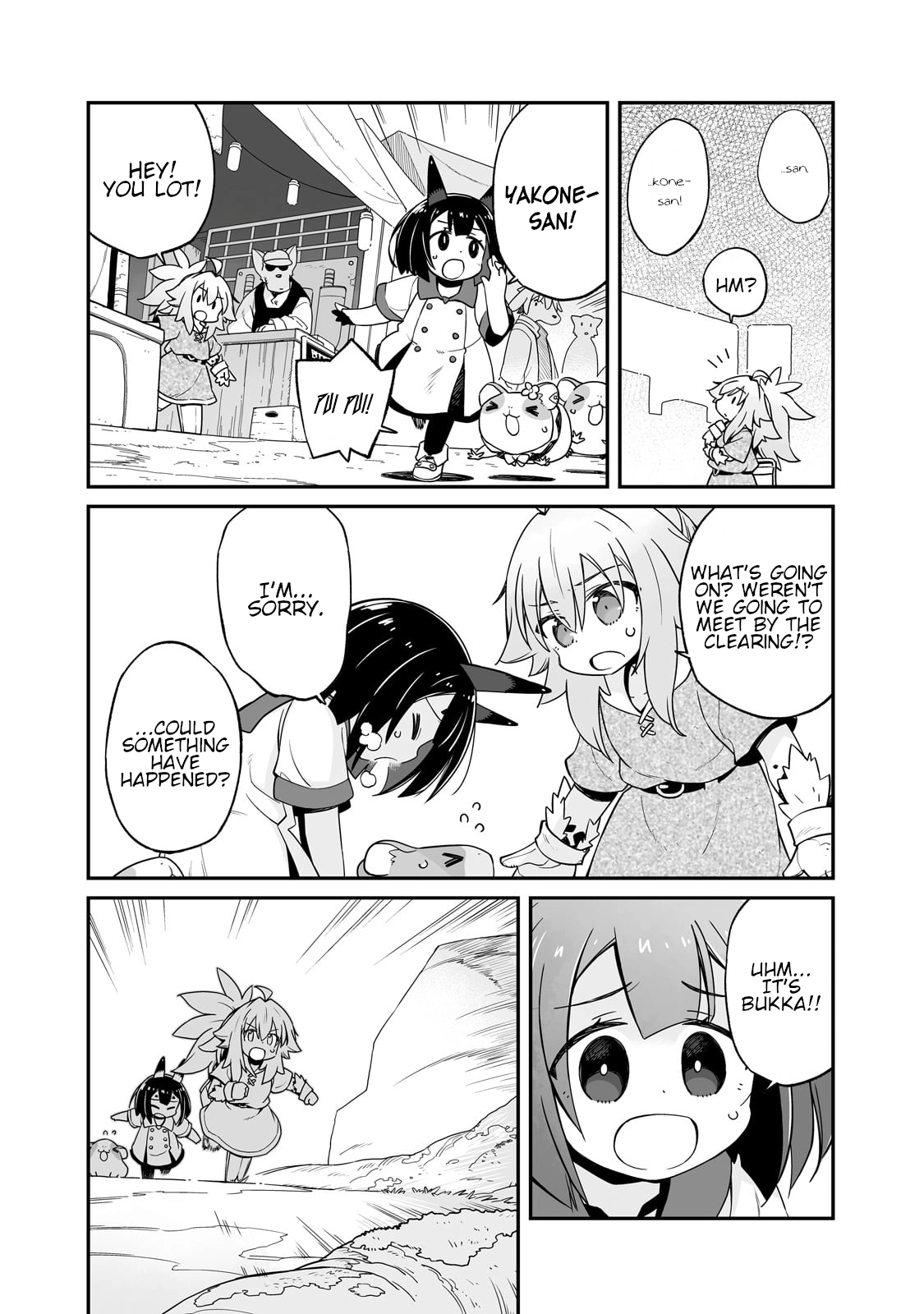 Even If the World is Over it's Fun to Live Chapter 36.2  - page 3