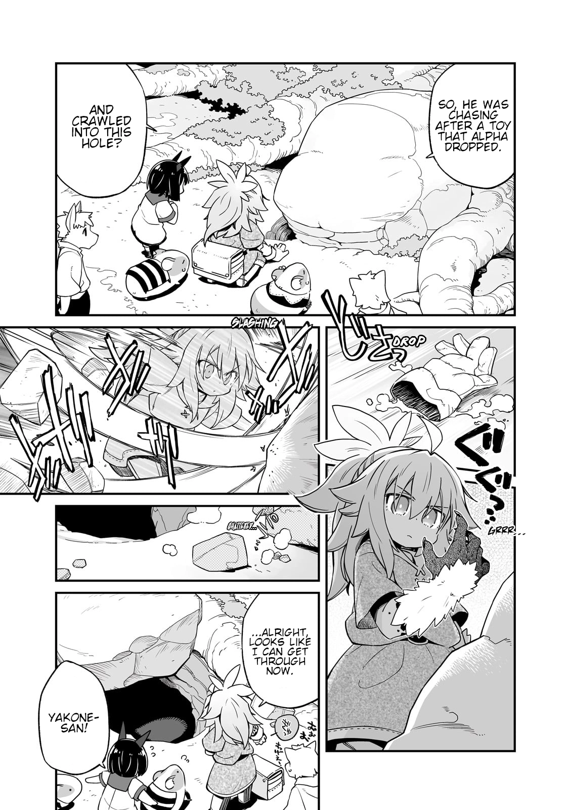 Even If the World is Over it's Fun to Live Chapter 36.2  - page 4