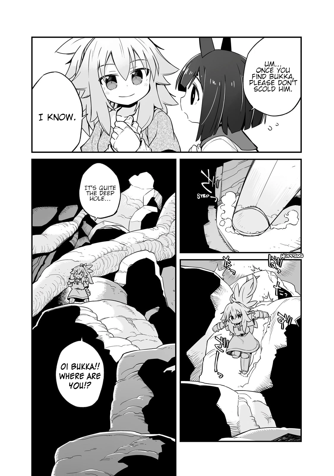 Even If the World is Over it's Fun to Live Chapter 36.2  - page 5