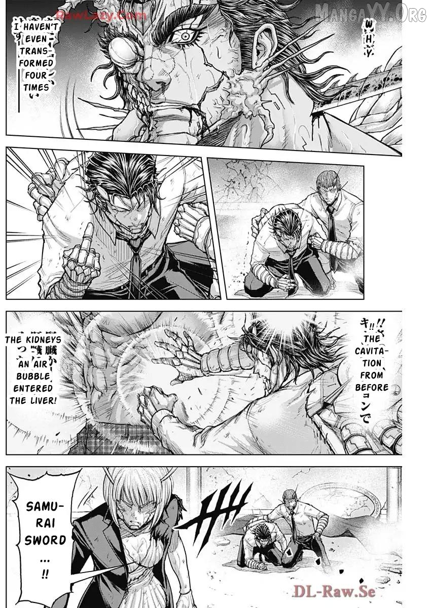Terra Formars Chapter 245 - page 12