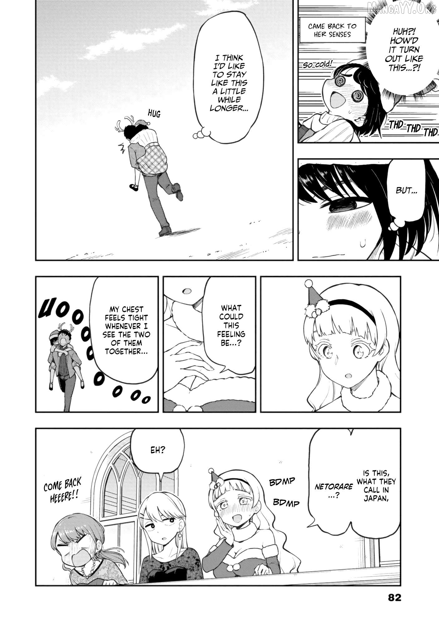 Mousou Sensei Chapter 64 - page 10