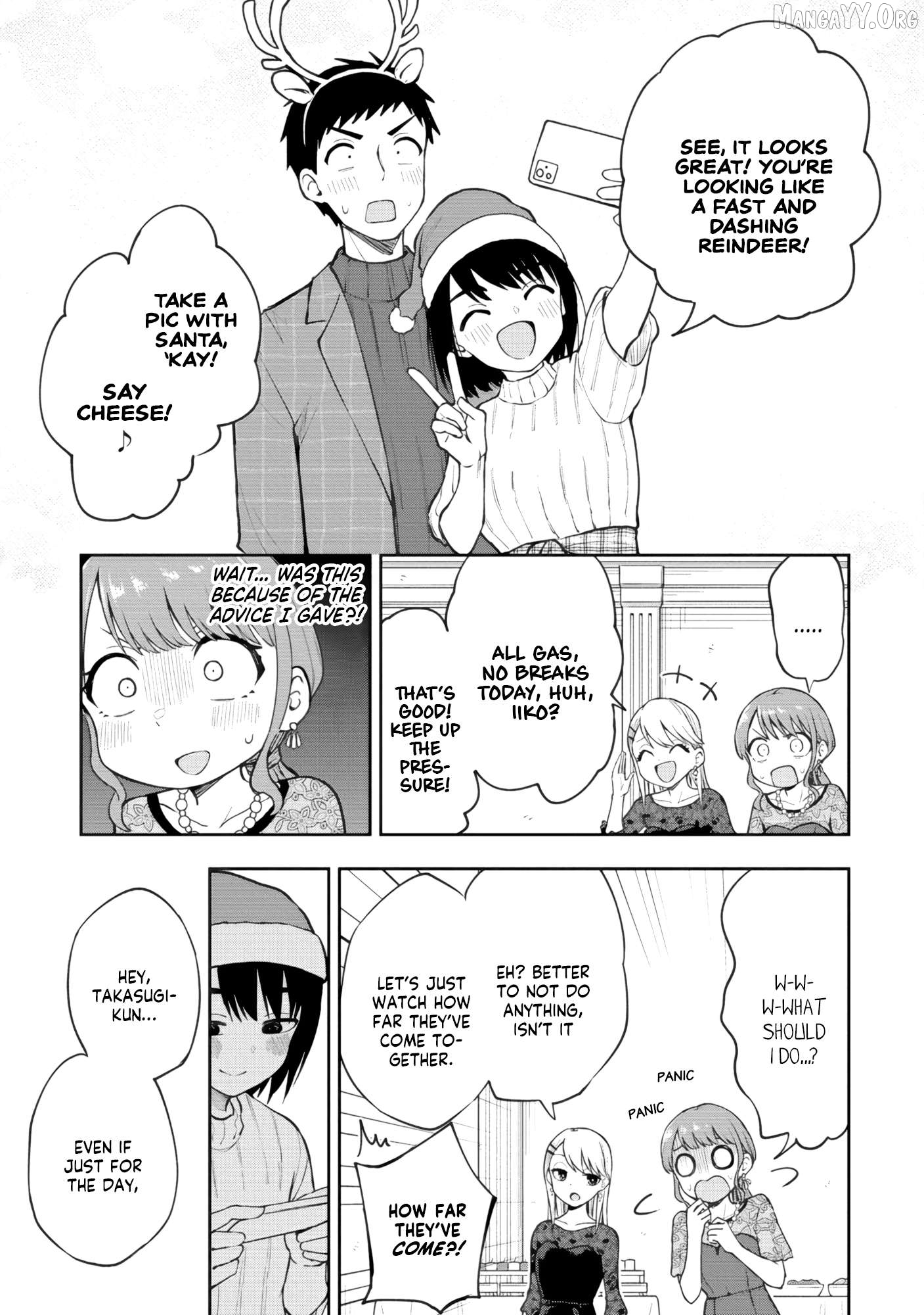 Mousou Sensei Chapter 64 - page 7