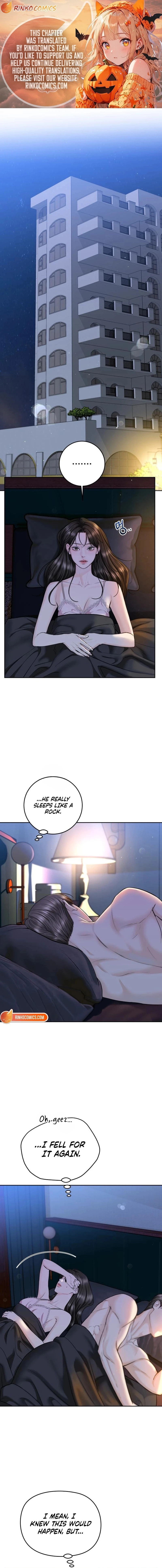 I'll Give You the Most Rotten One Chapter 76 - page 1