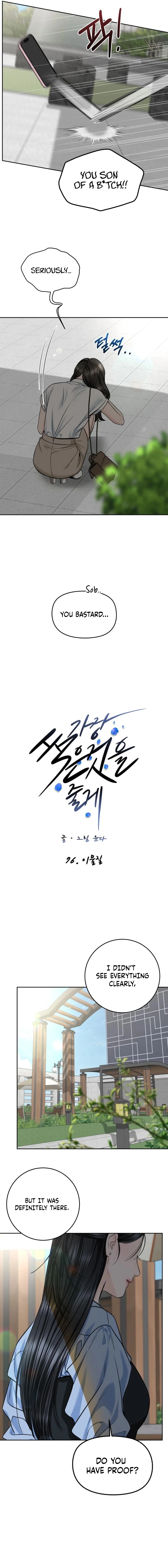 I'll Give You the Most Rotten One Chapter 76 - page 9