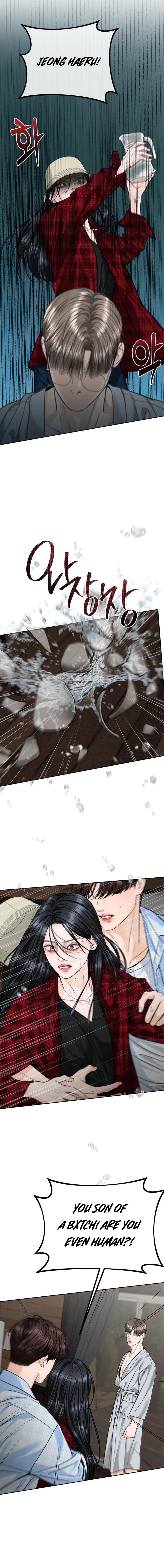 I'll Give You the Most Rotten One Chapter 79 - page 8