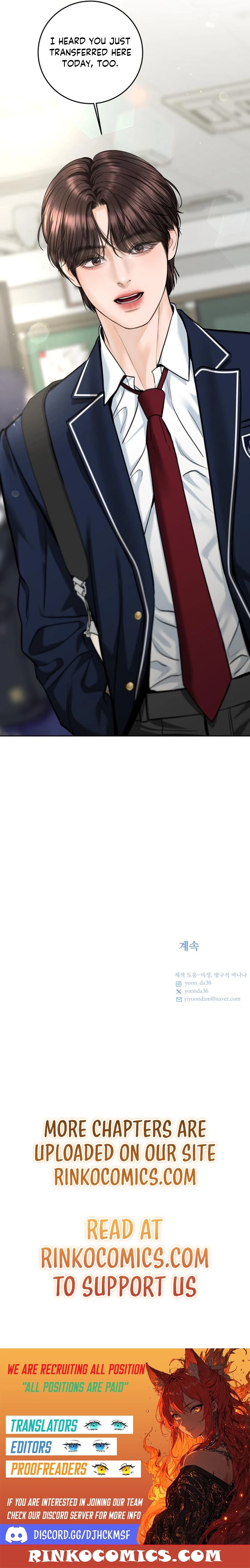 I'll Give You the Most Rotten One Chapter 80 - page 17