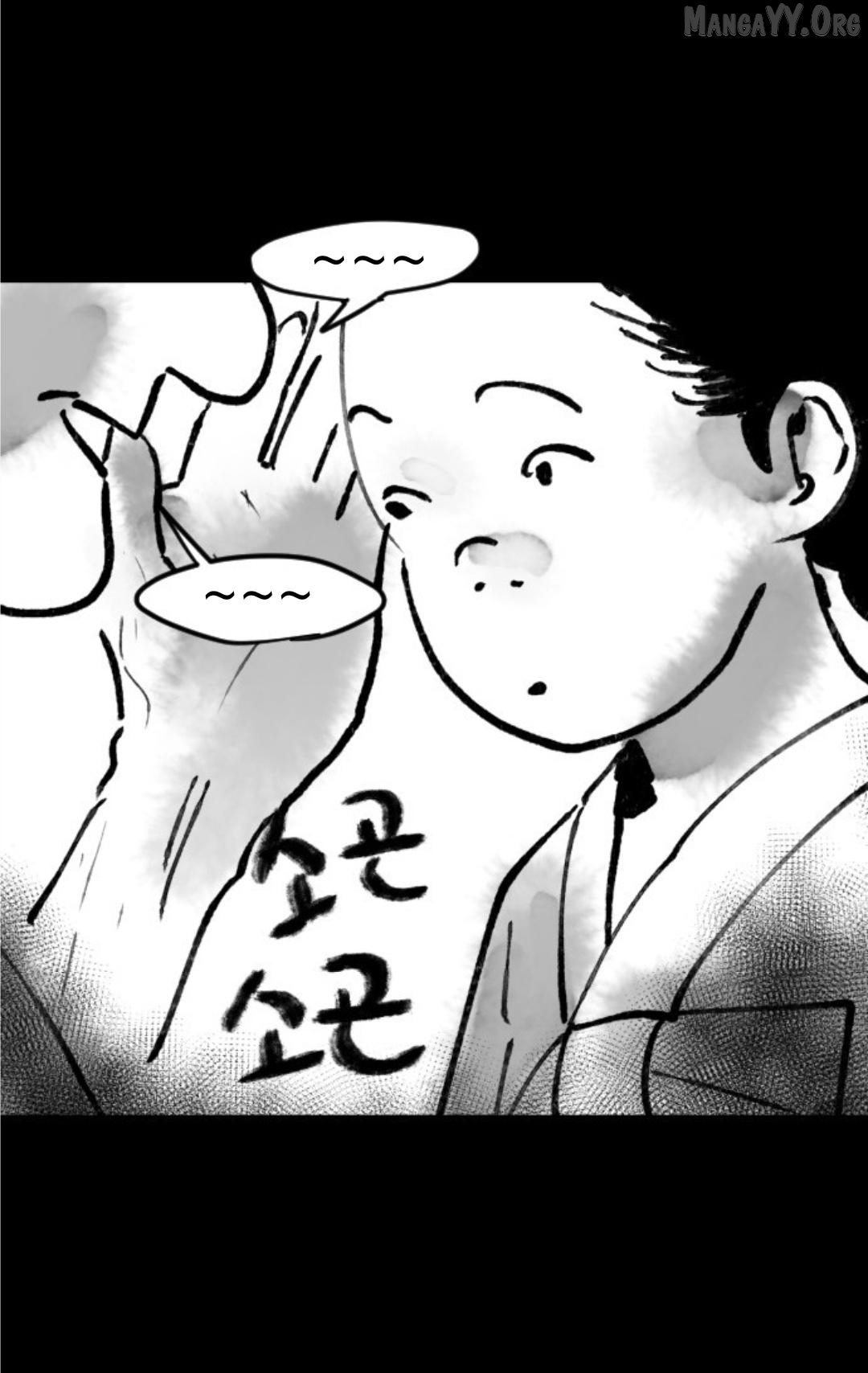 Tale Of The Tiger’S Bride Chapter 21 - page 21