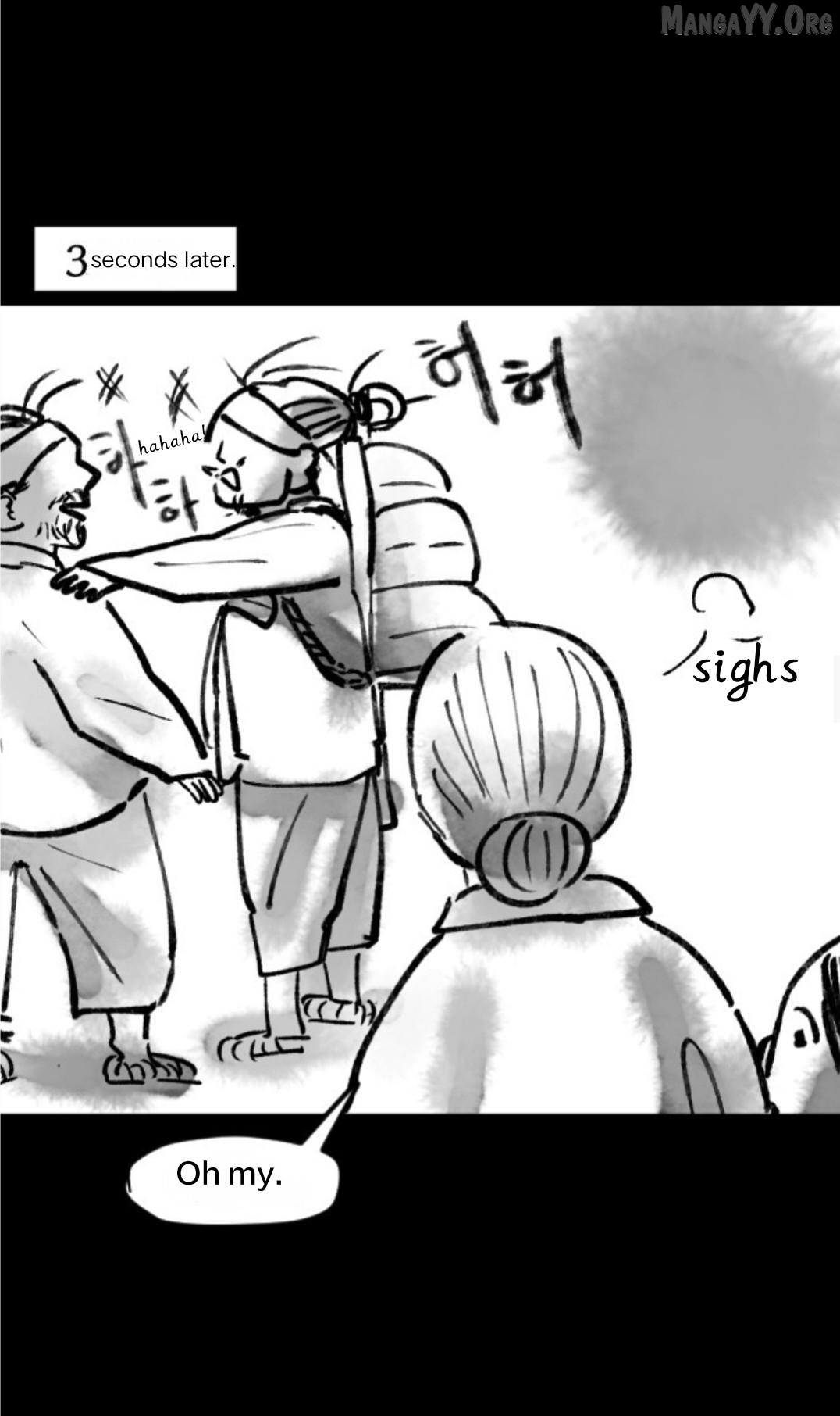 Tale Of The Tiger’S Bride Chapter 23 - page 12