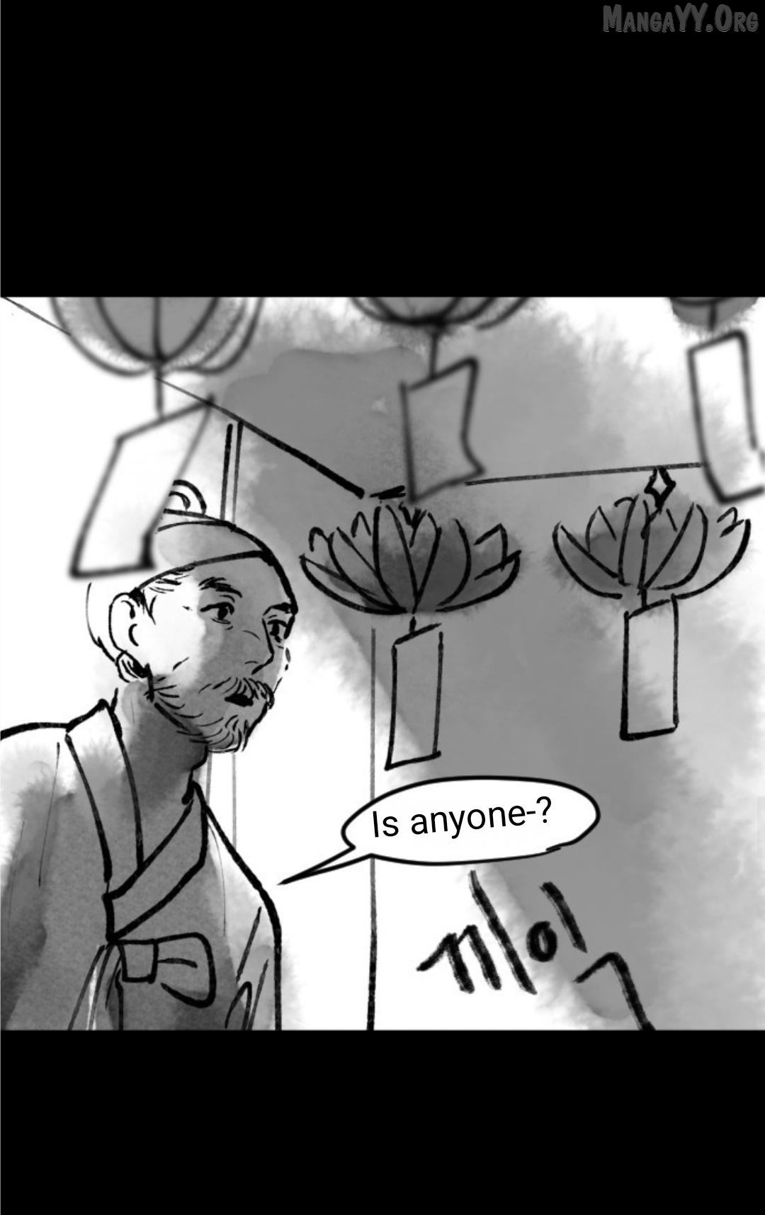 Tale Of The Tiger’S Bride Chapter 23 - page 17