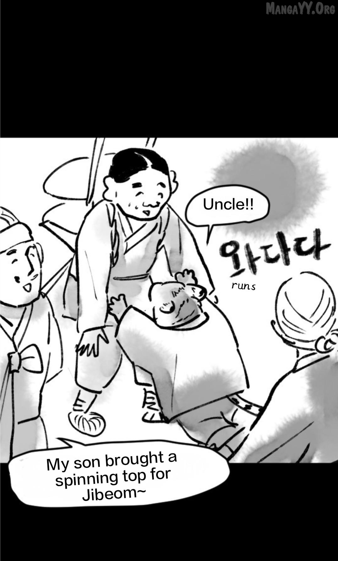 Tale Of The Tiger’S Bride Chapter 24 - page 14