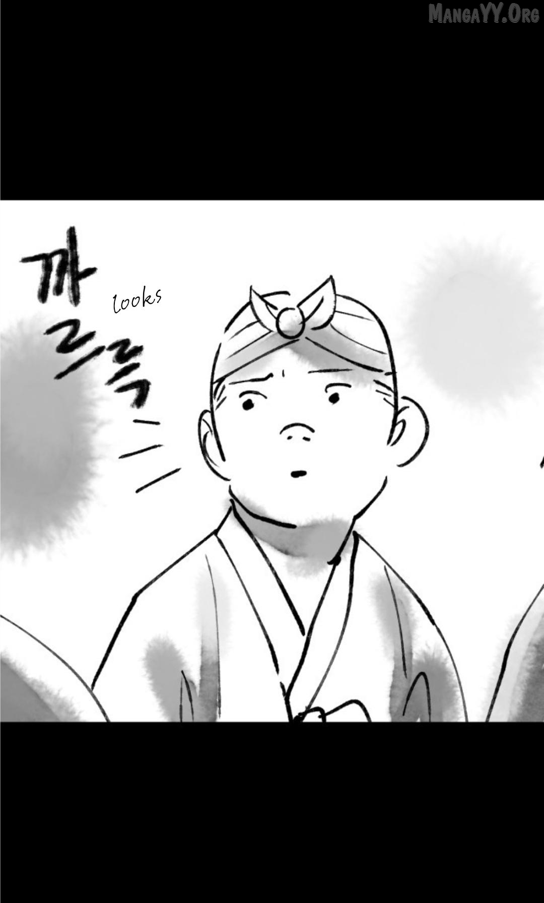 Tale Of The Tiger’S Bride Chapter 25 - page 14