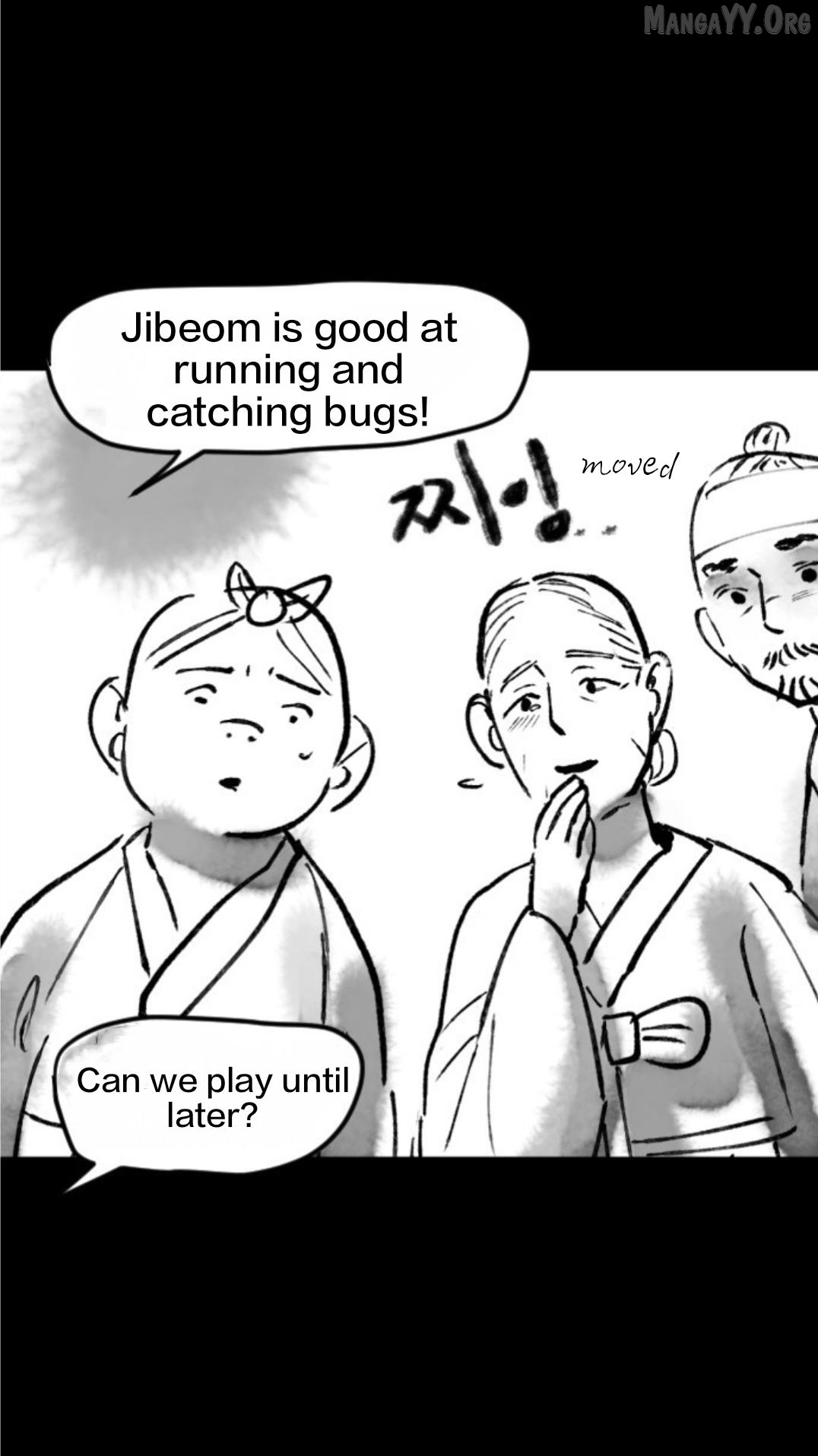 Tale Of The Tiger’S Bride Chapter 25 - page 17