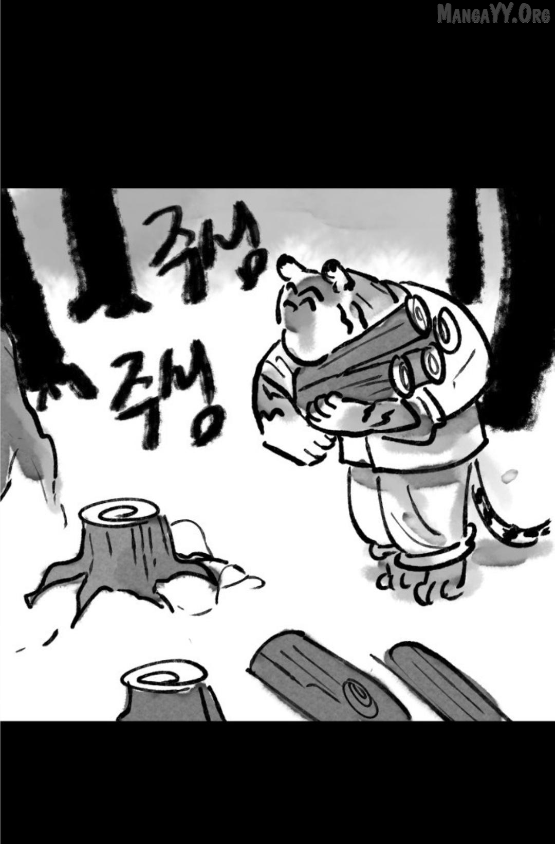 Tale Of The Tiger’S Bride Chapter 27 - page 1