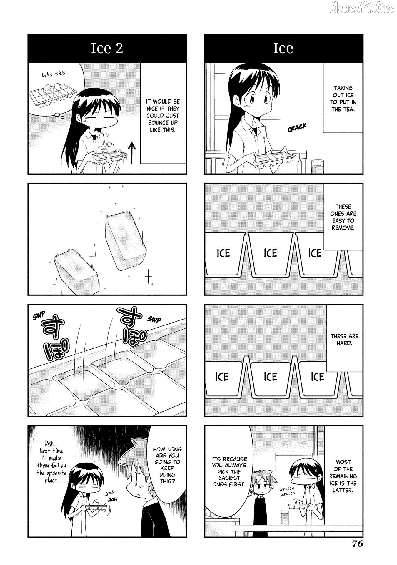 Sketchbook - Manga Chapter 200 - page 6
