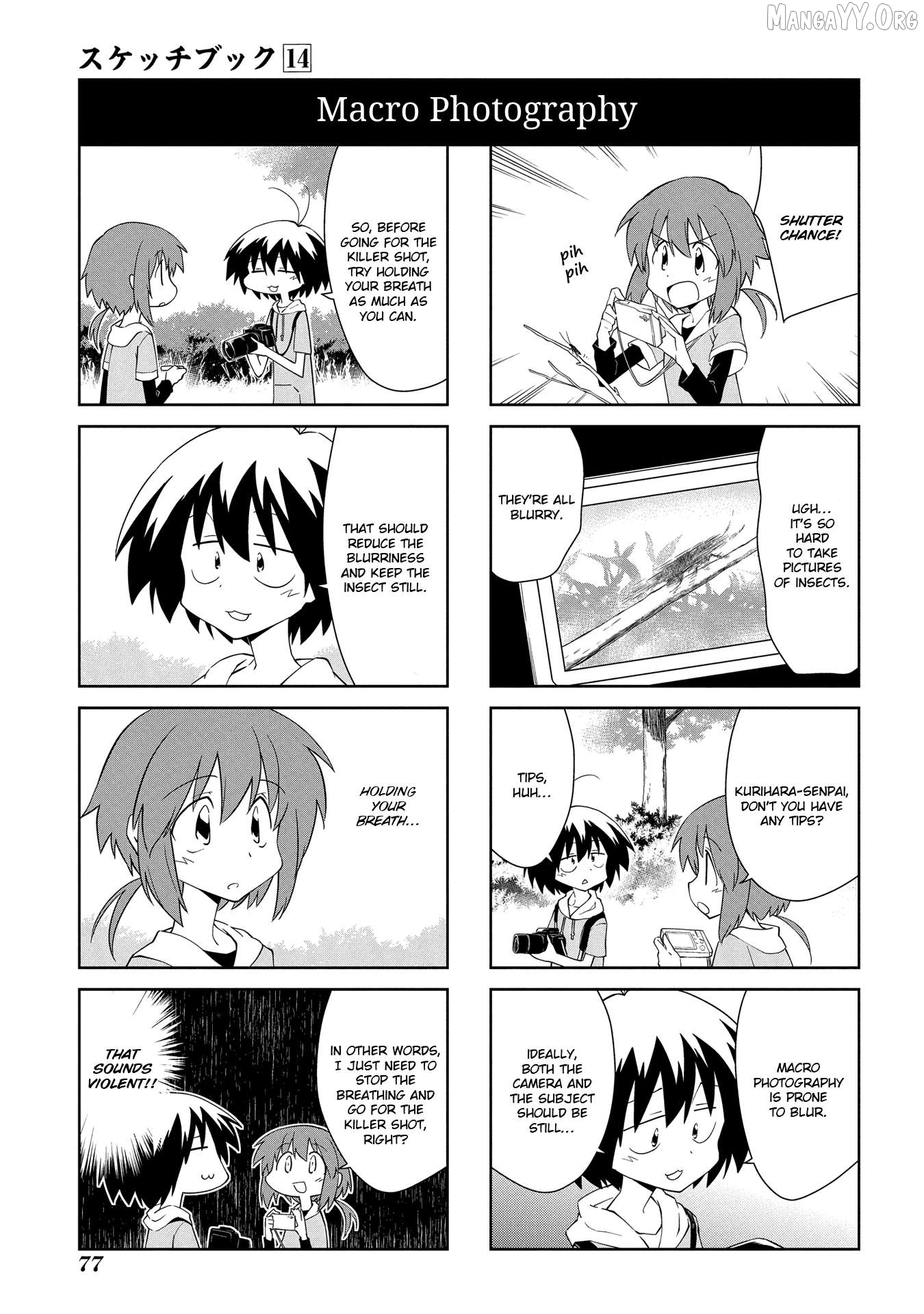 Sketchbook - Manga Chapter 200 - page 7