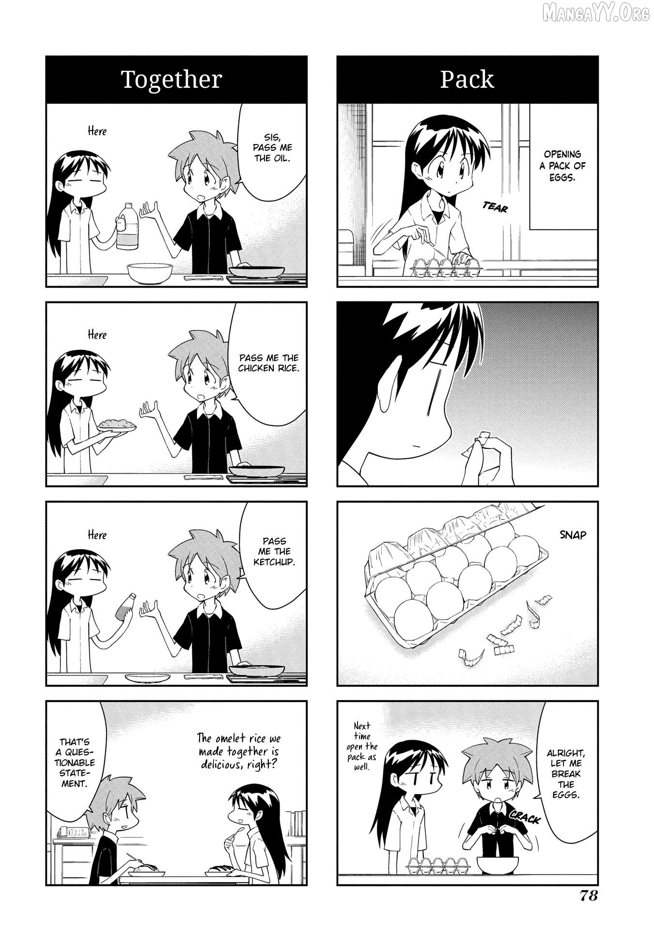 Sketchbook - Manga Chapter 200 - page 8