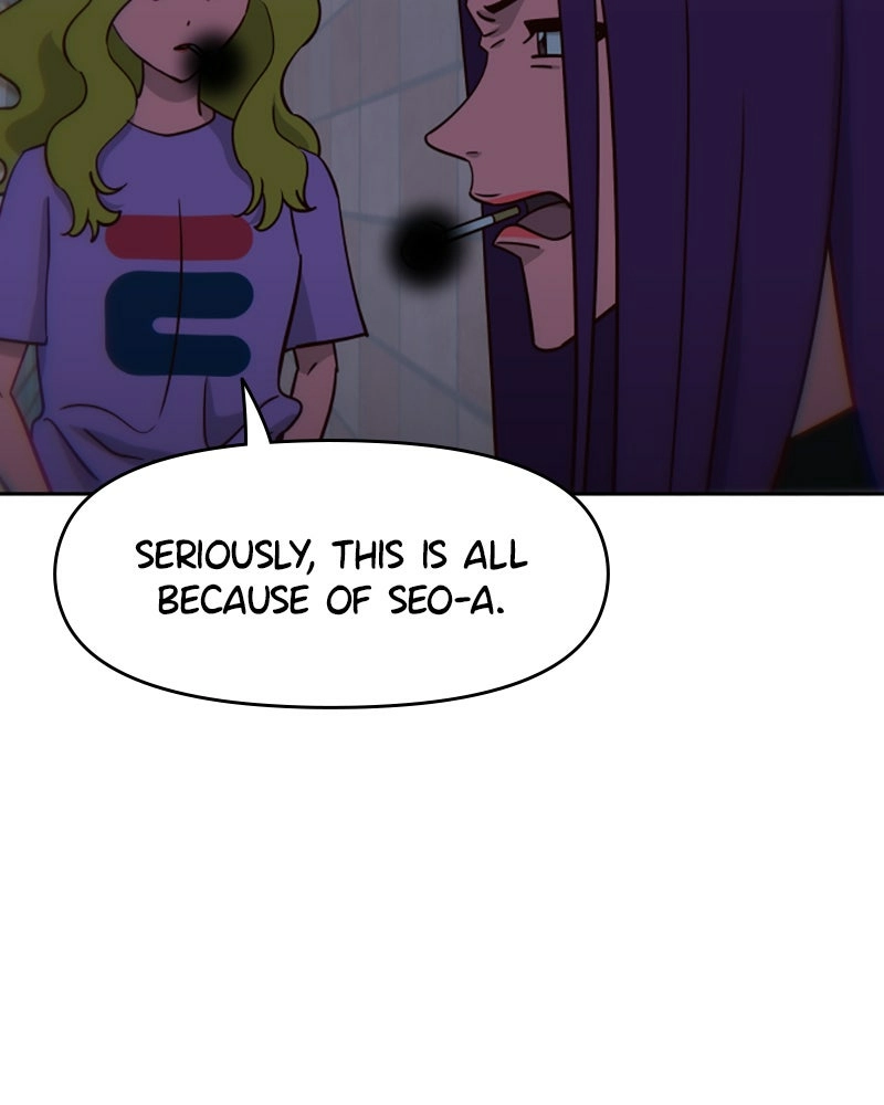 I'm the Only One Bullied by the New High School Student Chapter 78 - page 130