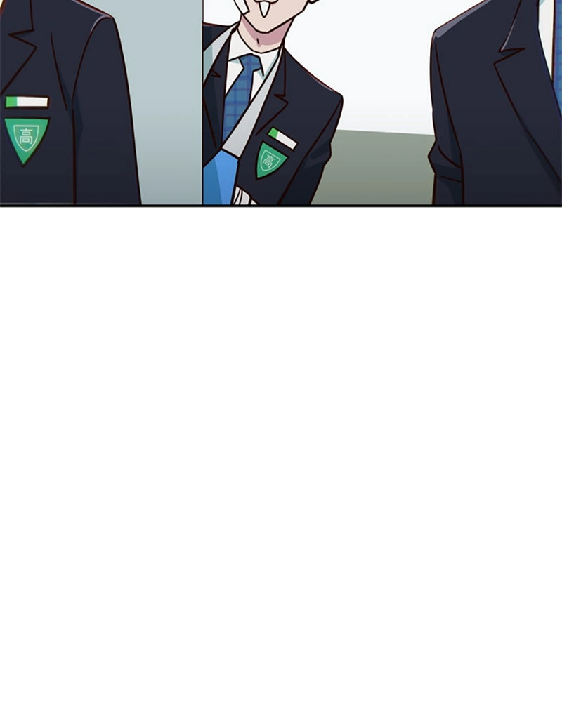 I'm the Only One Bullied by the New High School Student Chapter 78 - page 47