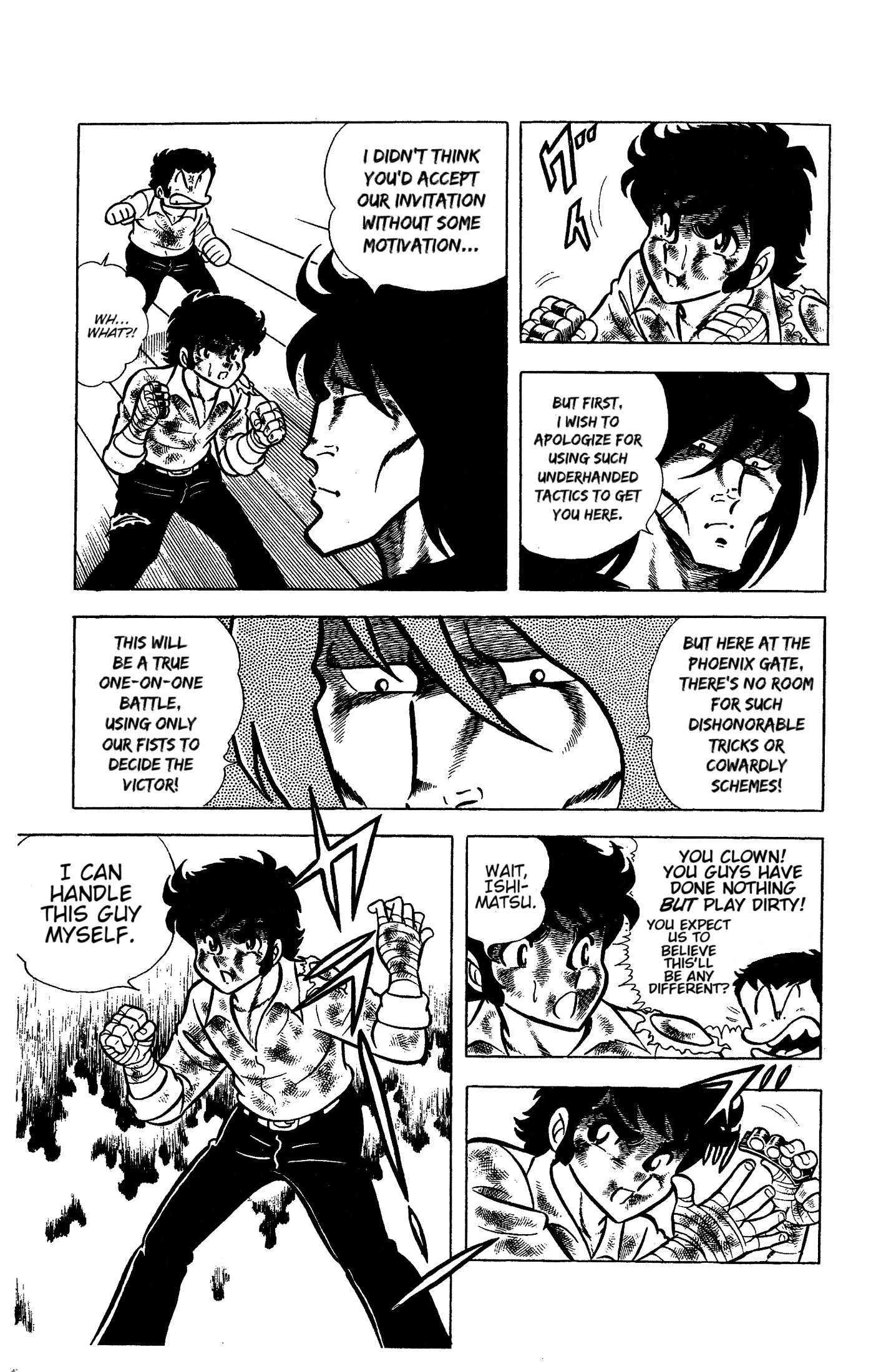 Ring Ni Kakero Chapter 58 - page 22