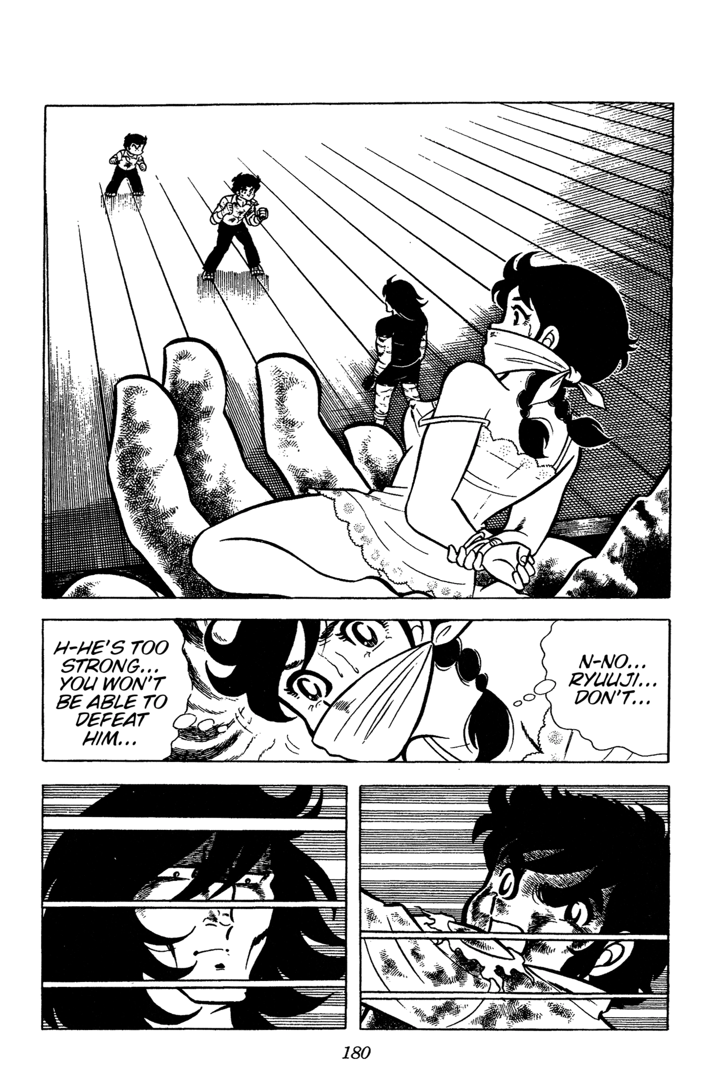 Ring Ni Kakero Chapter 58 - page 23