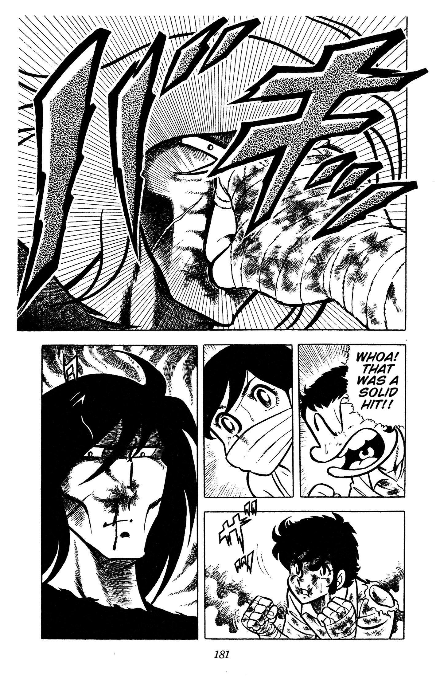 Ring Ni Kakero Chapter 58 - page 24