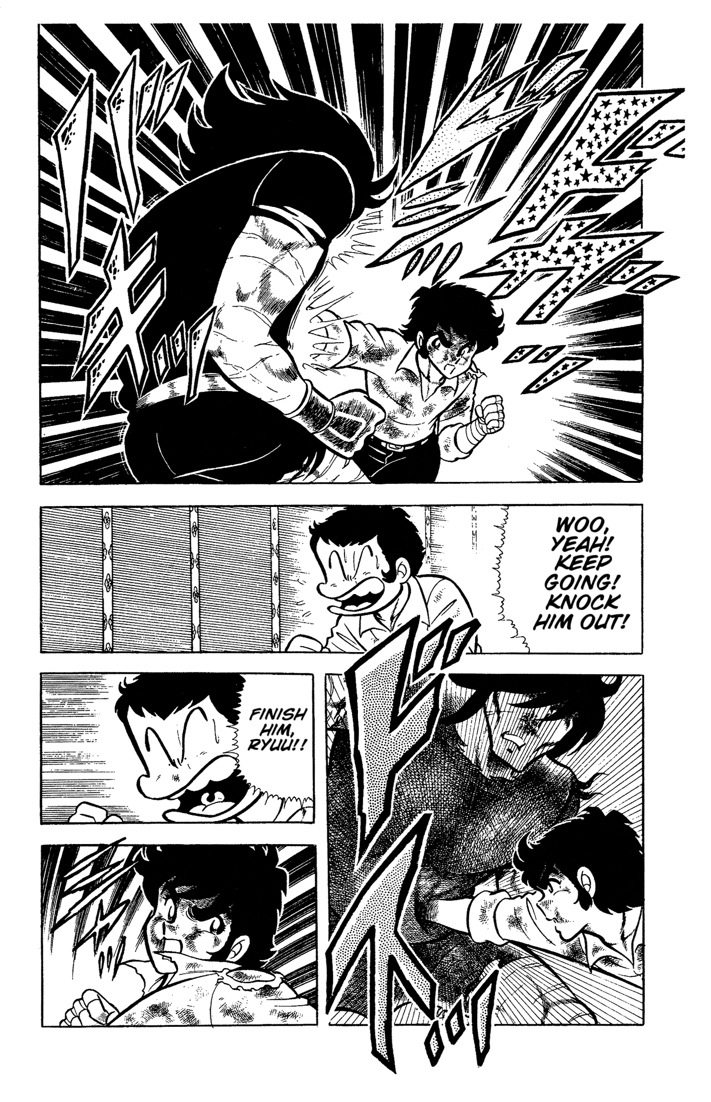 Ring Ni Kakero Chapter 58 - page 25