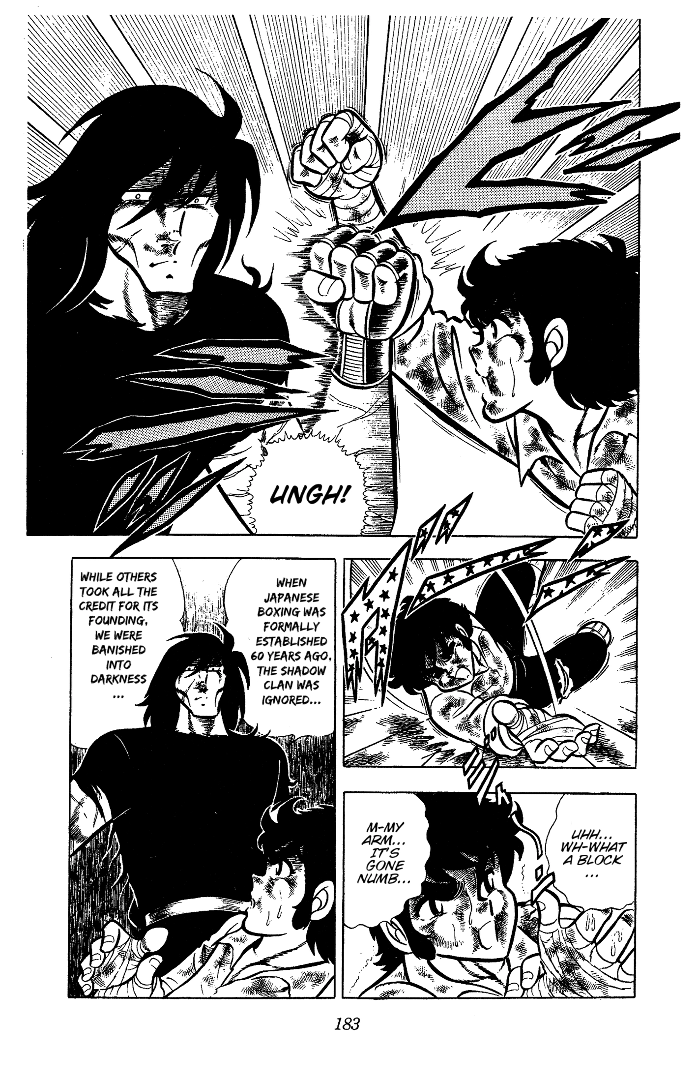 Ring Ni Kakero Chapter 58 - page 26