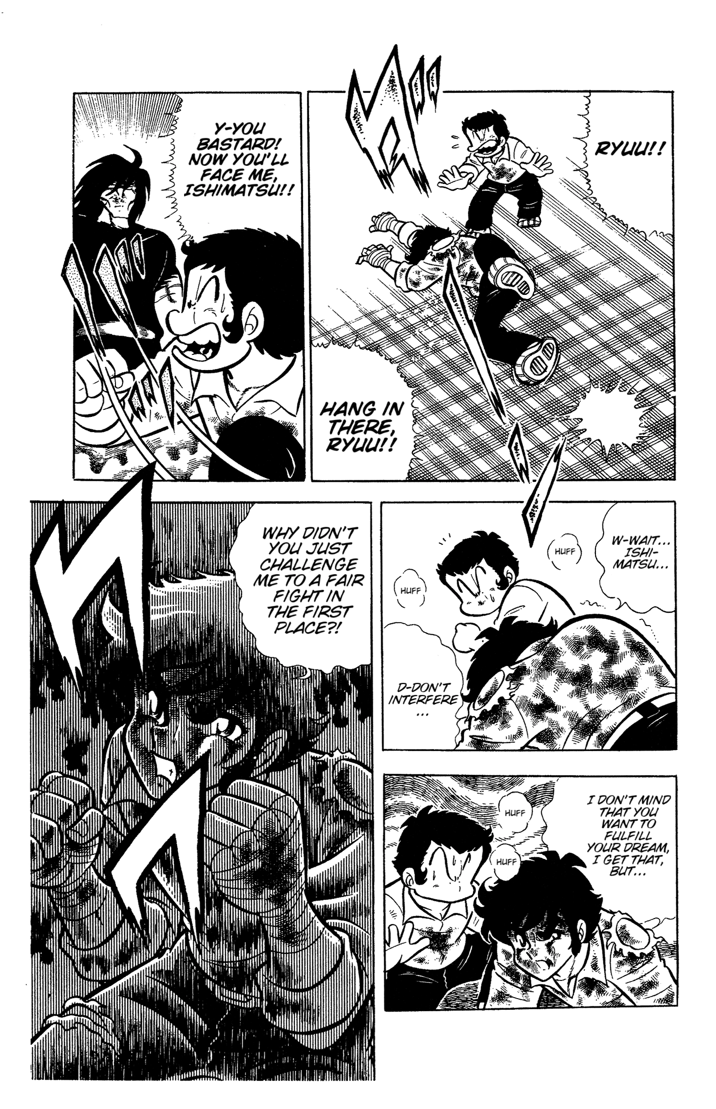 Ring Ni Kakero Chapter 58 - page 30
