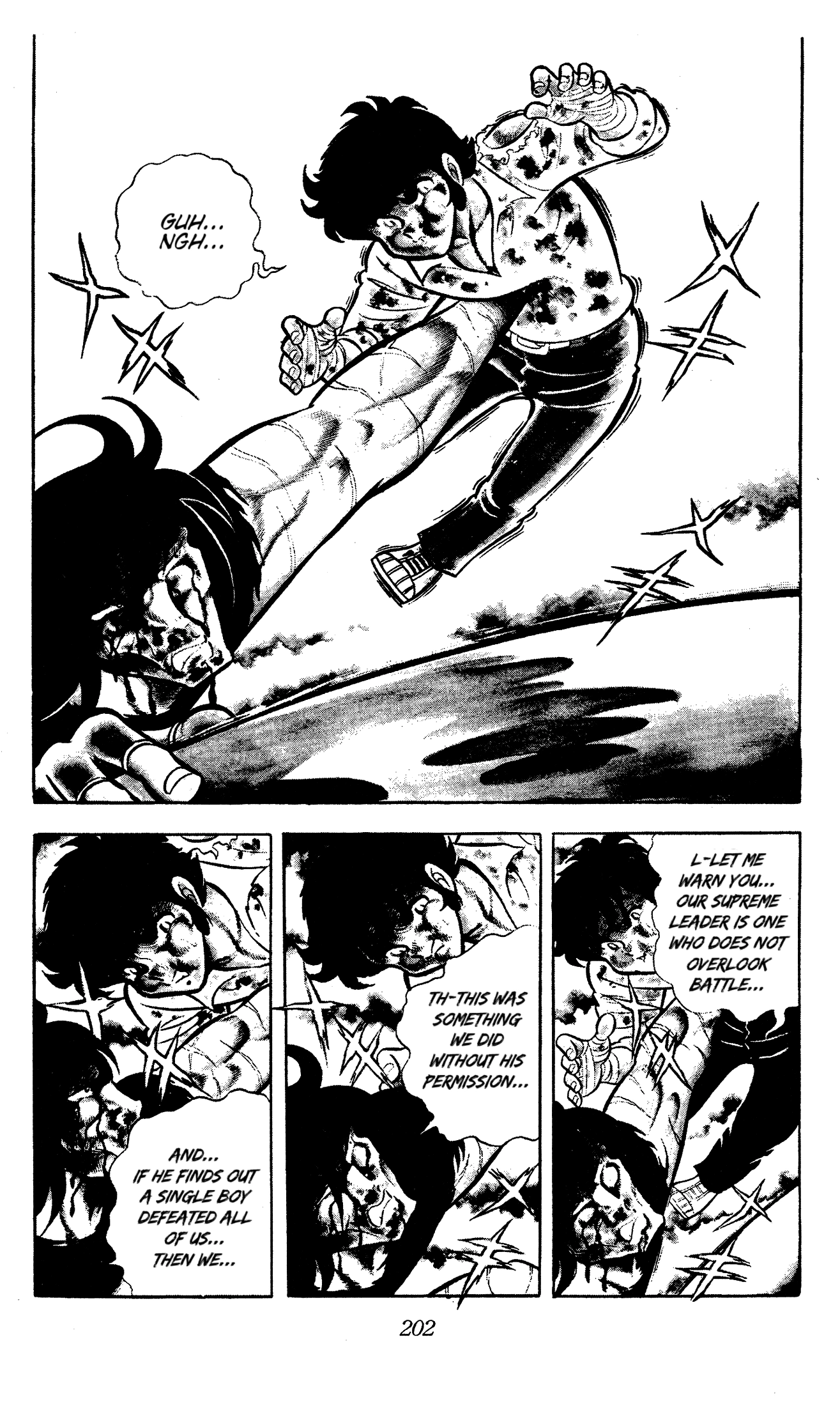 Ring Ni Kakero Chapter 58 - page 43