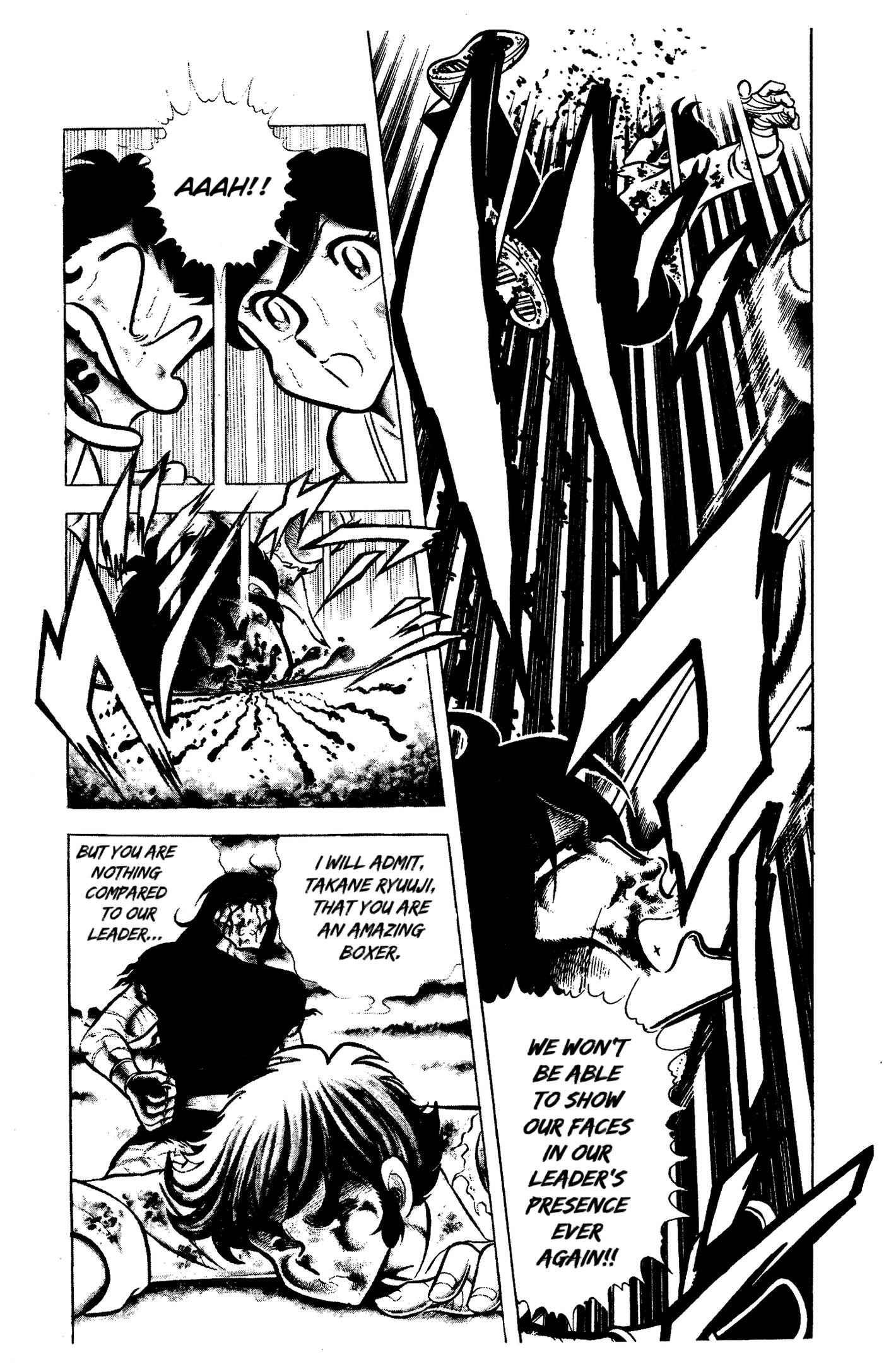 Ring Ni Kakero Chapter 58 - page 44