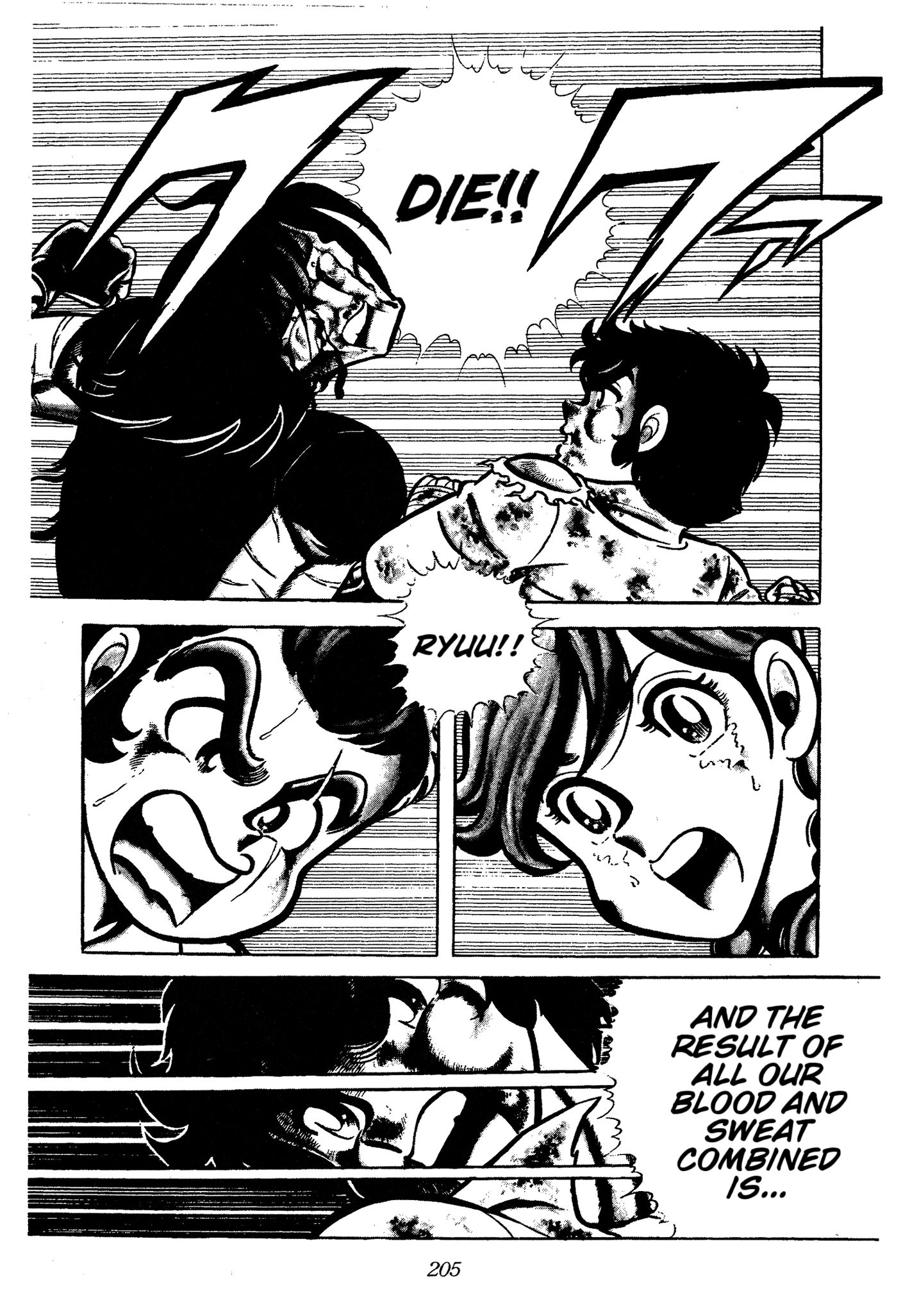 Ring Ni Kakero Chapter 58 - page 46