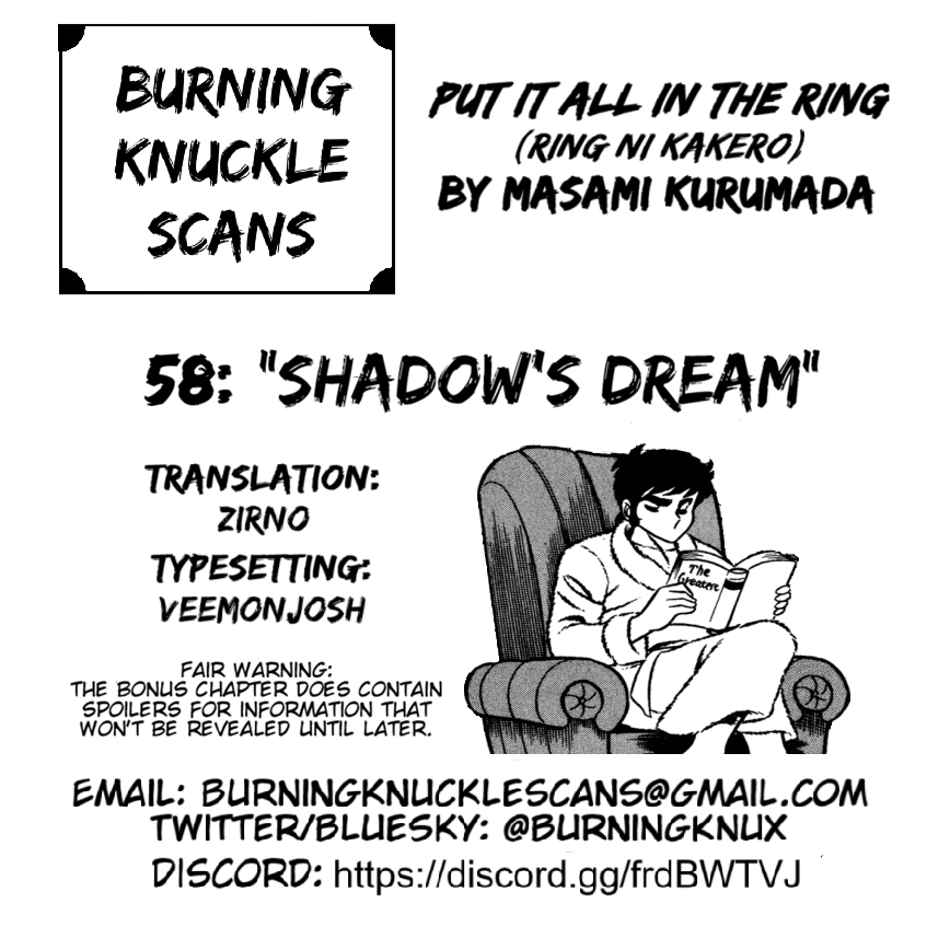 Ring Ni Kakero Chapter 58 - page 53