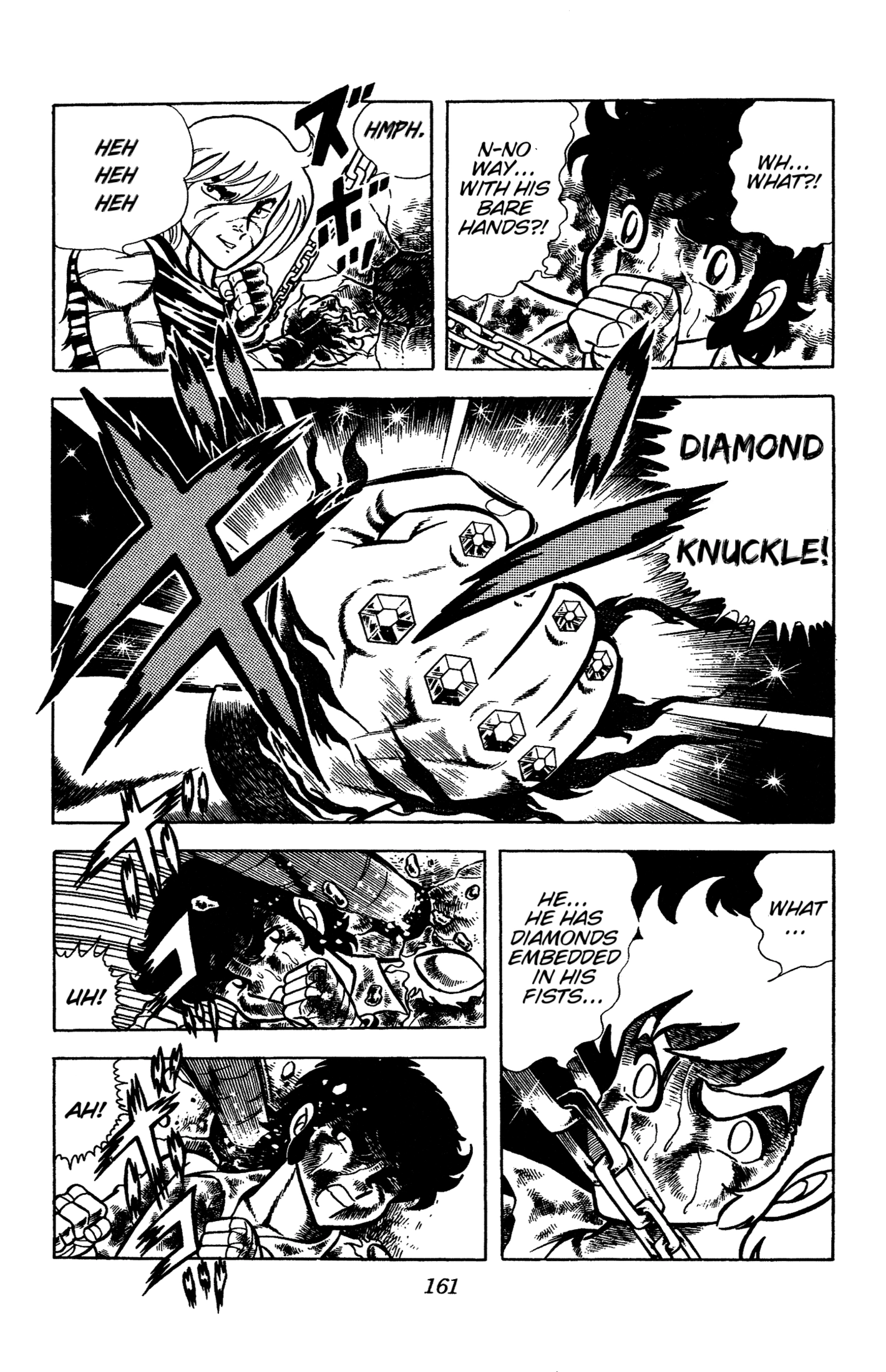 Ring Ni Kakero Chapter 58 - page 6