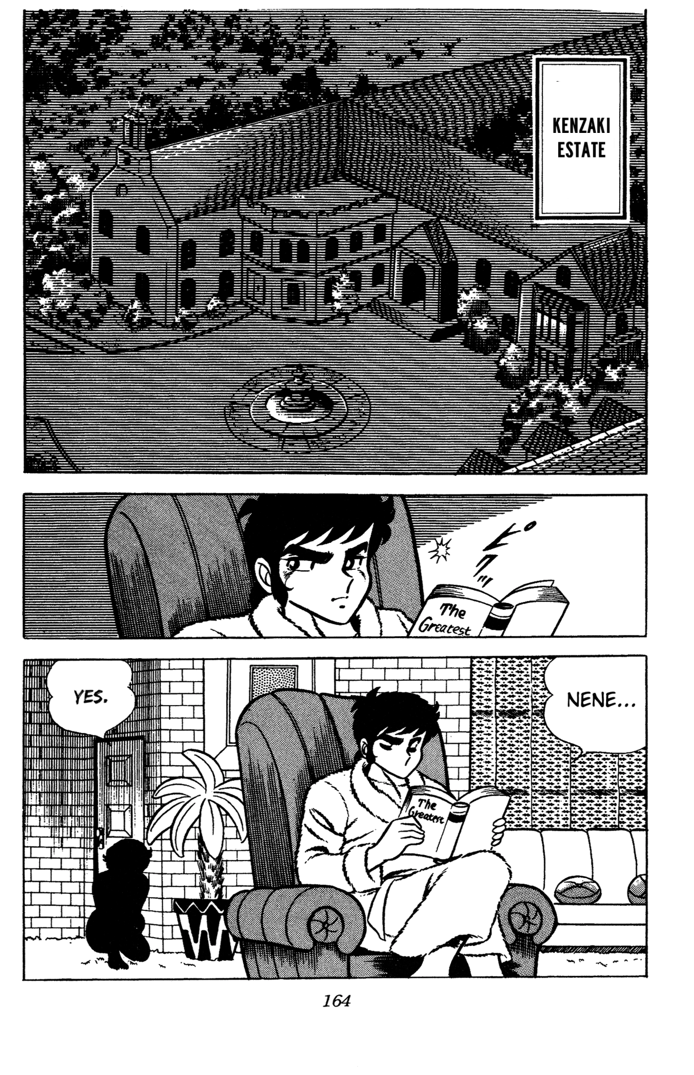 Ring Ni Kakero Chapter 58 - page 9